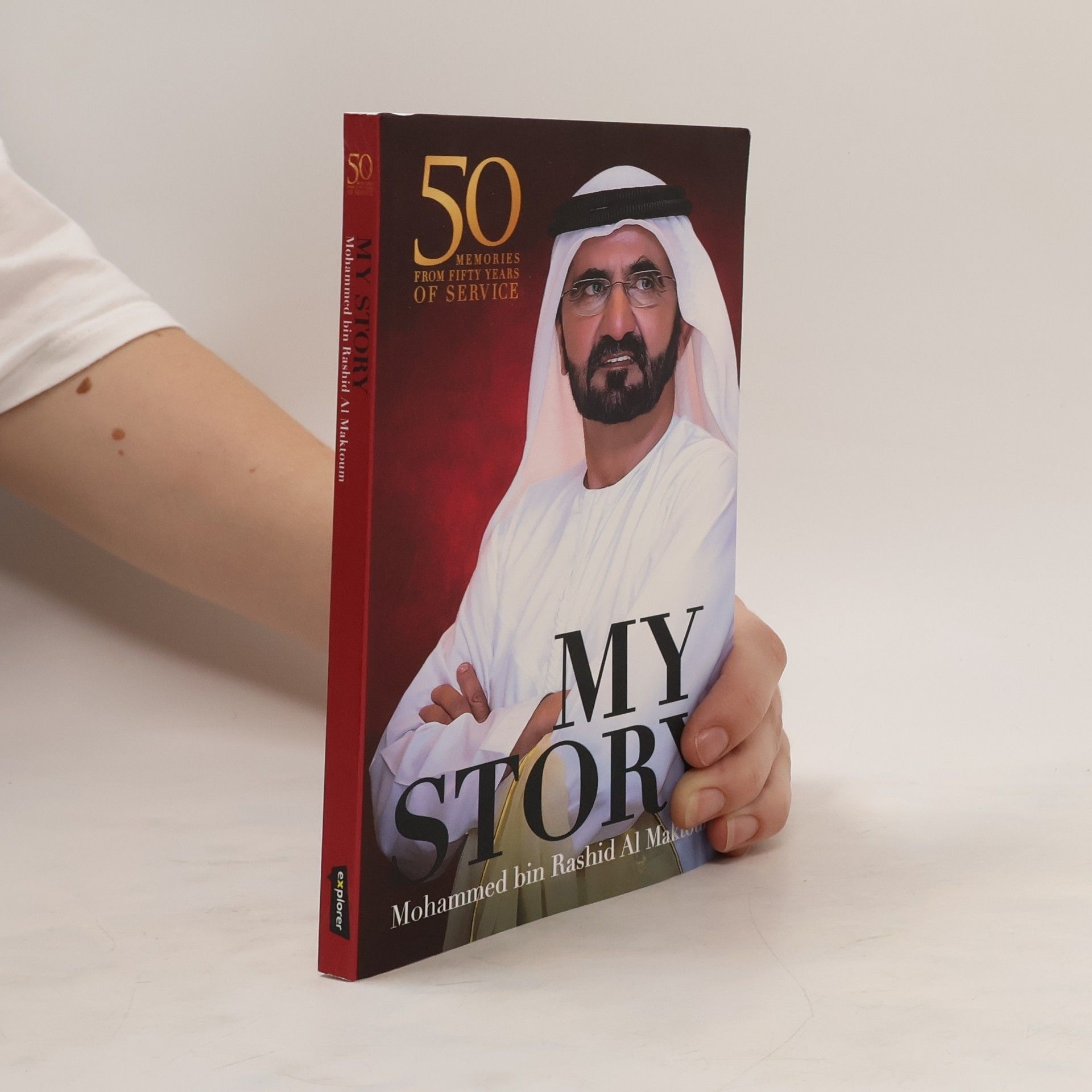 Mohammed bin Rashid Al Maktoum My Story