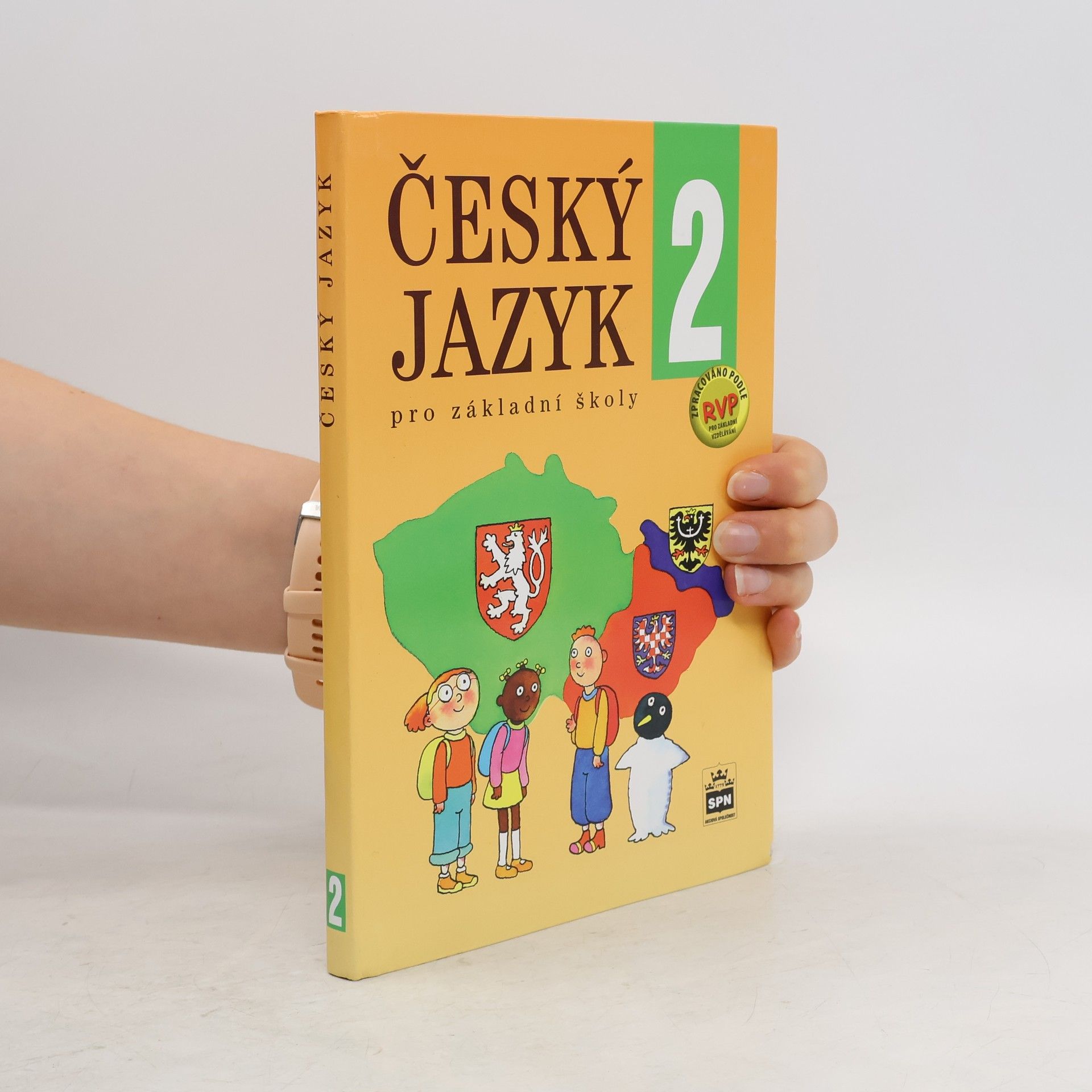 Gabriel Filcík Český jazyk 2 pro základní školy