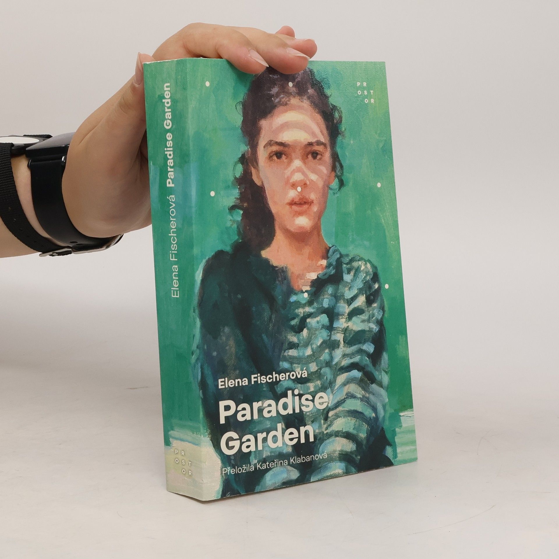 Elena Fischer Paradise Garden