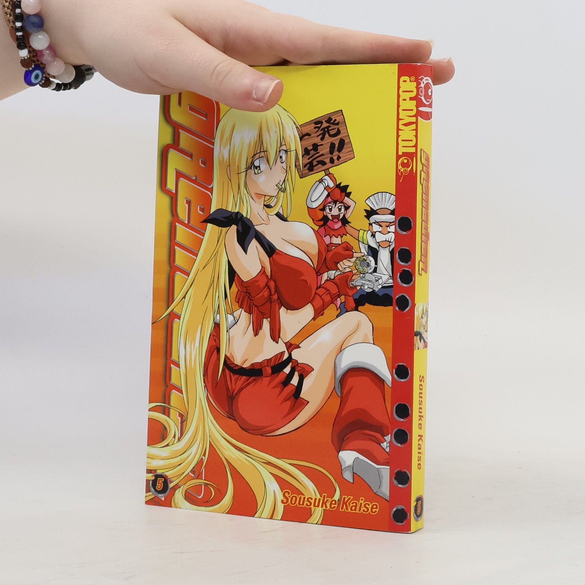 Collectif d'auteurs Grenadier 07