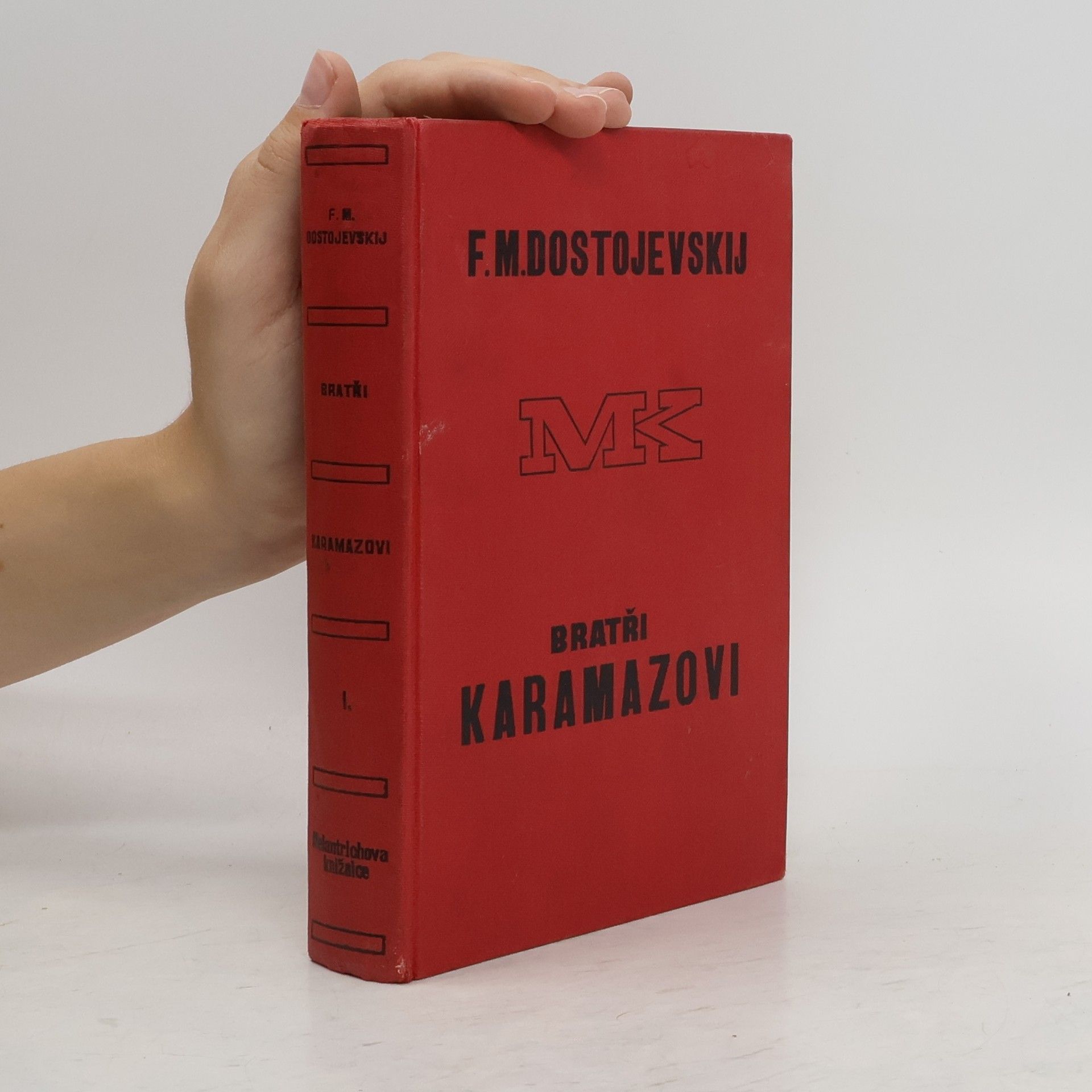 Grigorij Musatov Bratři Karamazovi I.