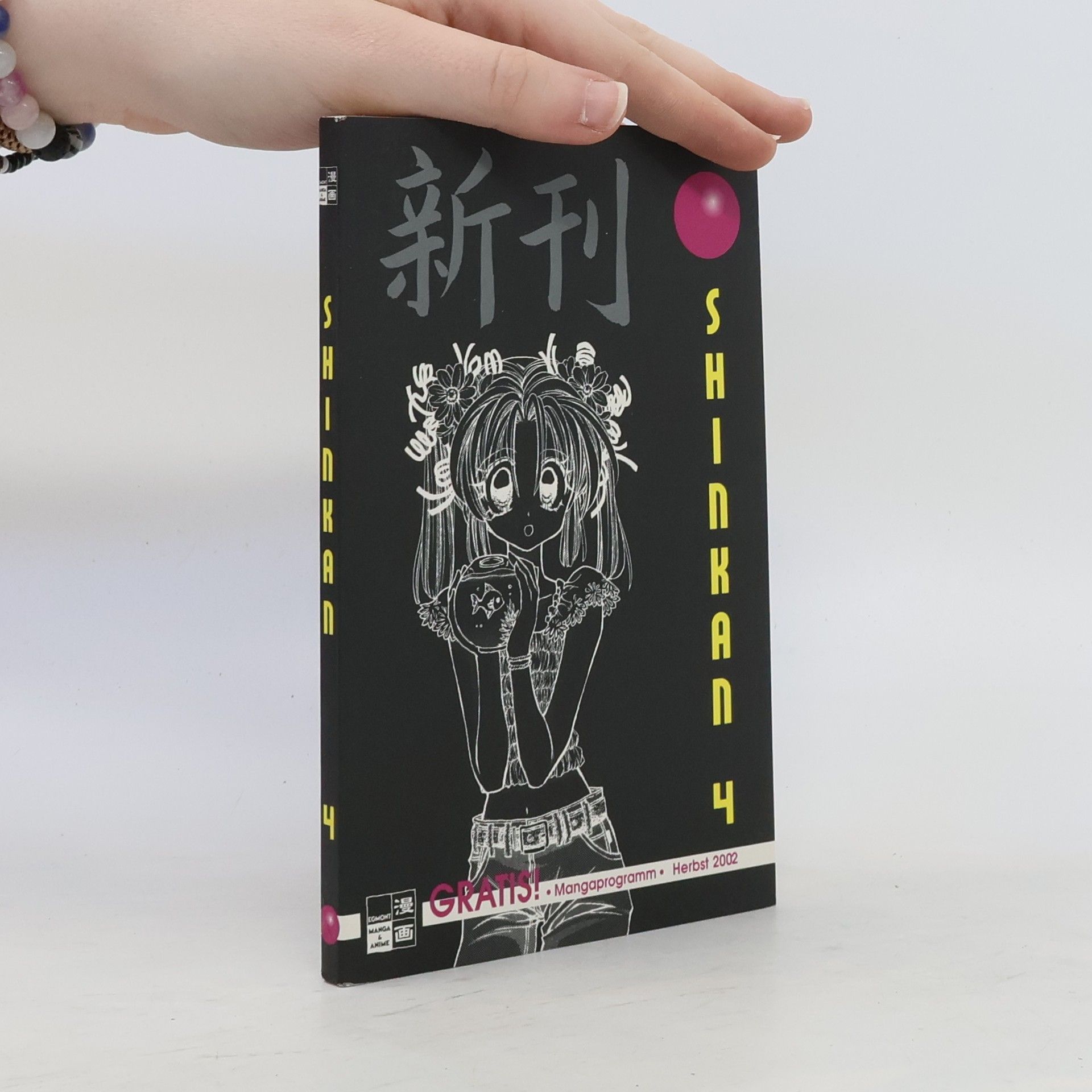 Autores varios Shinkan 4