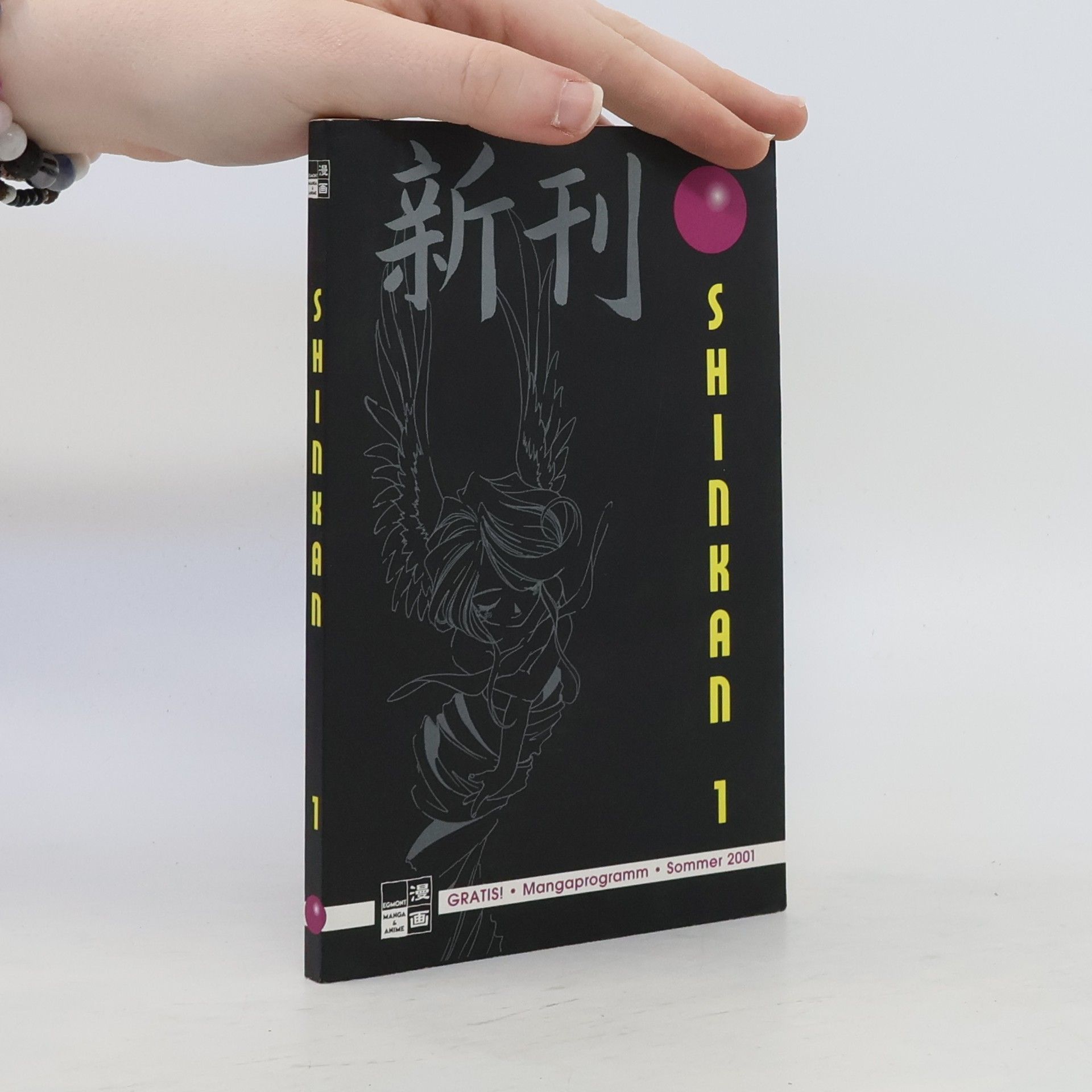 Autores varios Shinkan 1. Sommer 2001