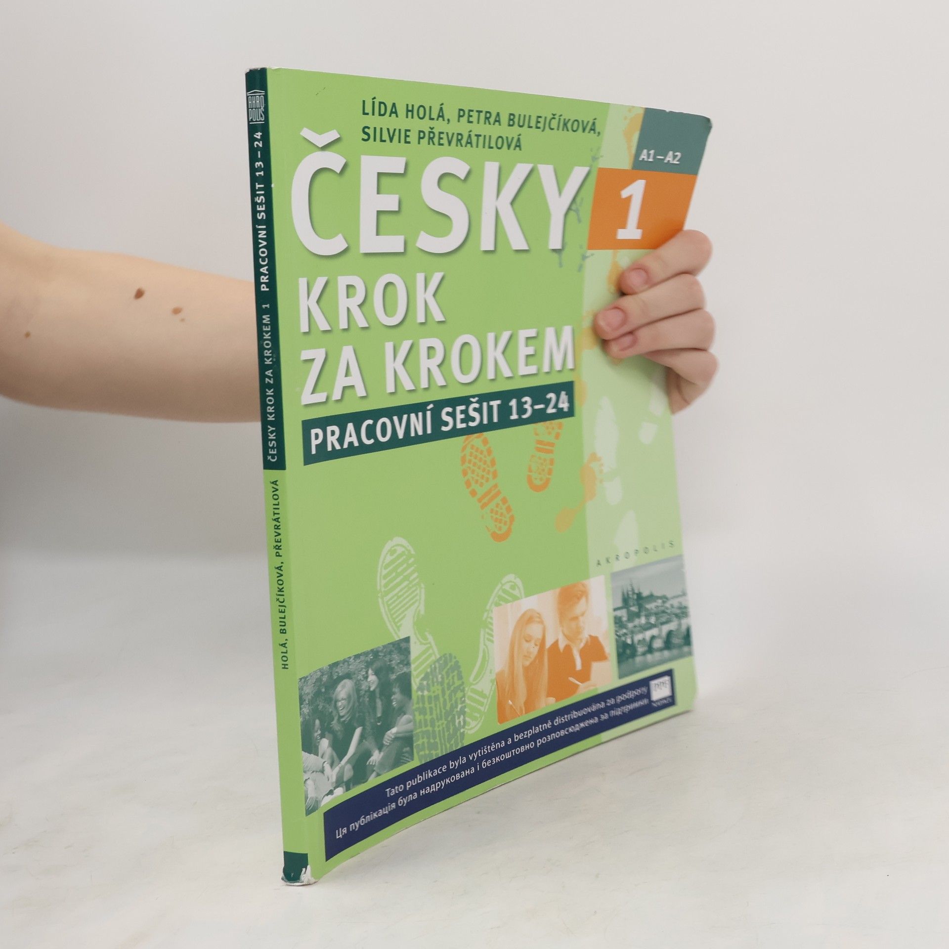 Lída Holá Česky krok za krokem 1. A1-A2. Pracovní sešit 13–24