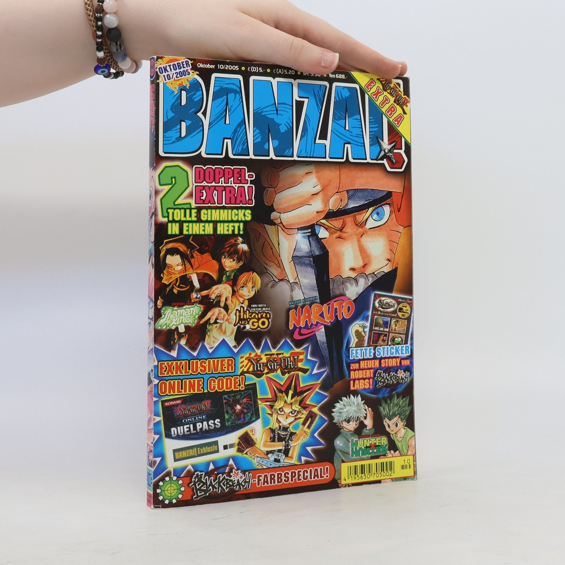 AA.VV. BANZAI! 10/2005