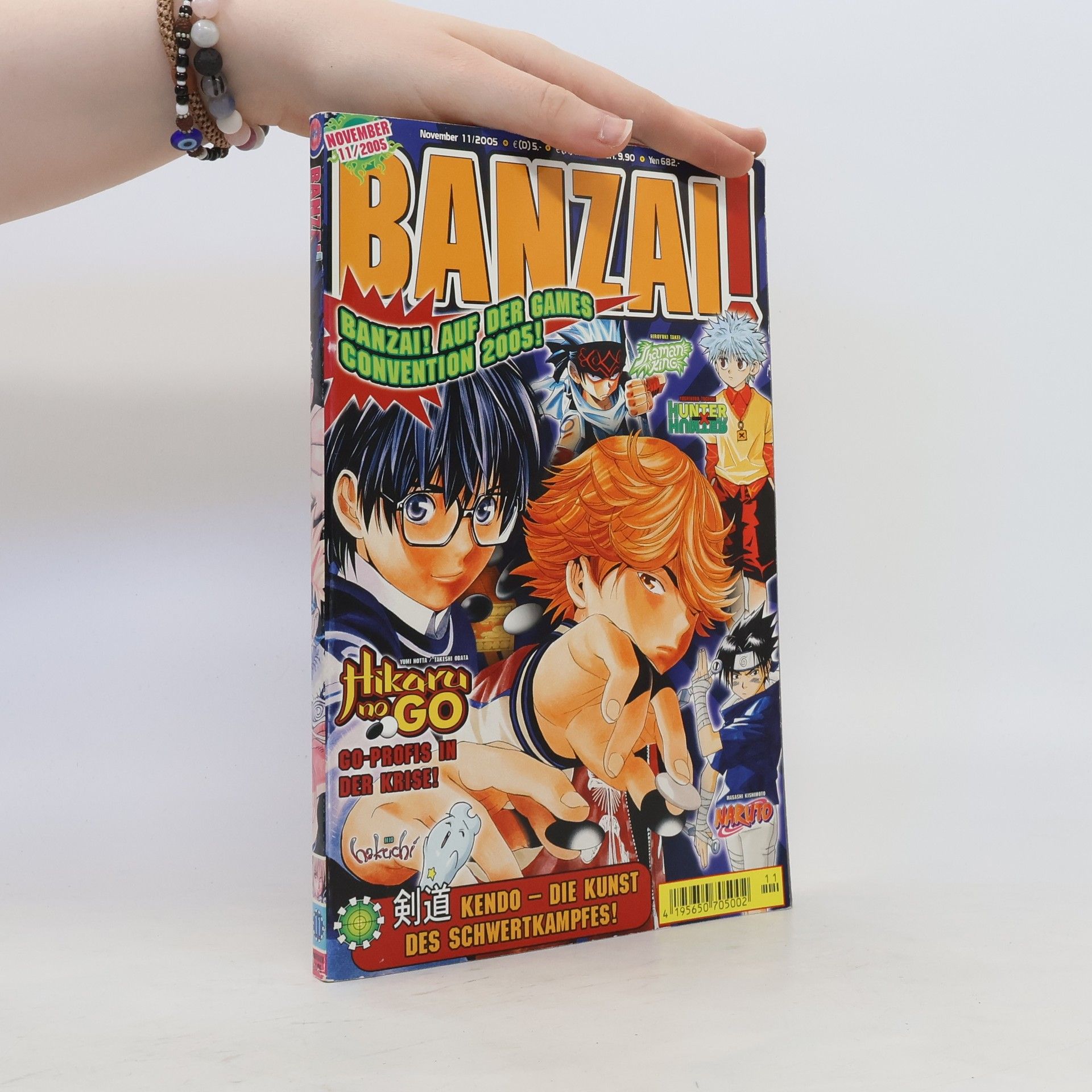 Collectif d'auteurs Banzai! 11/2005