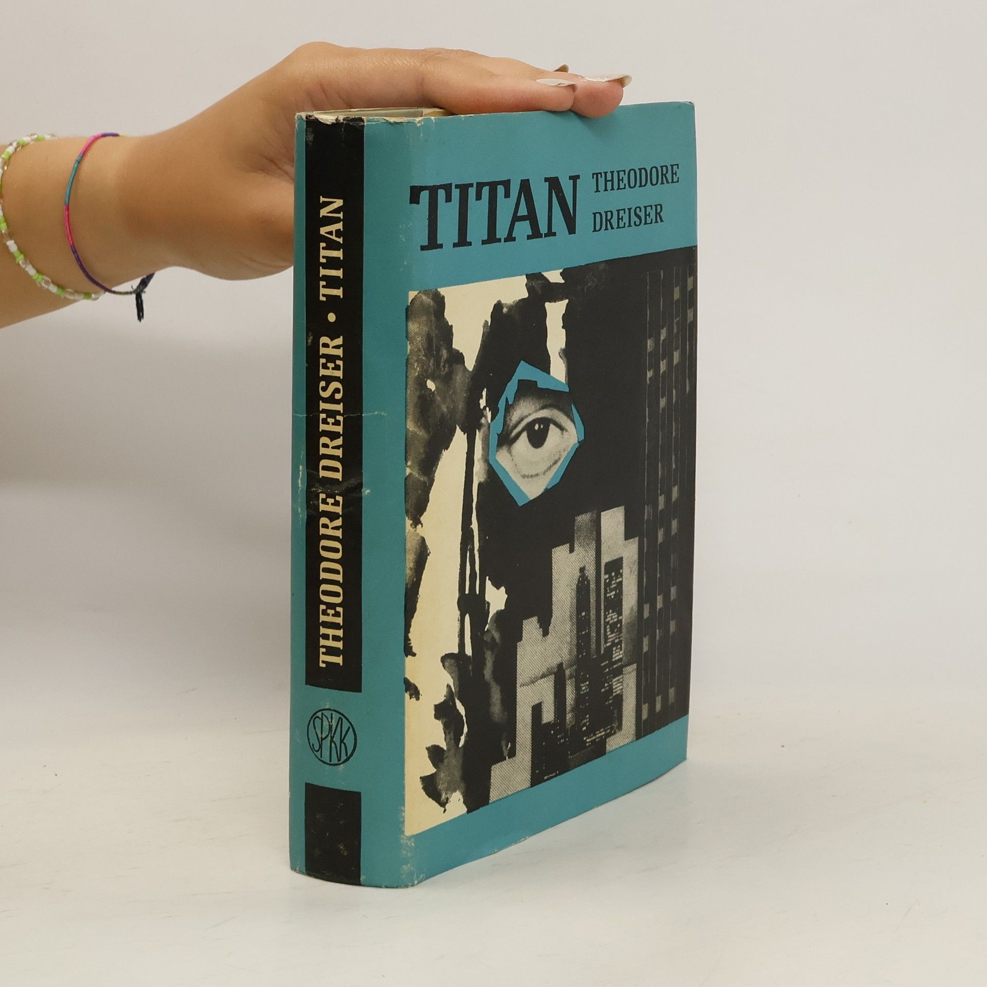 Theodore Dreiser Titan