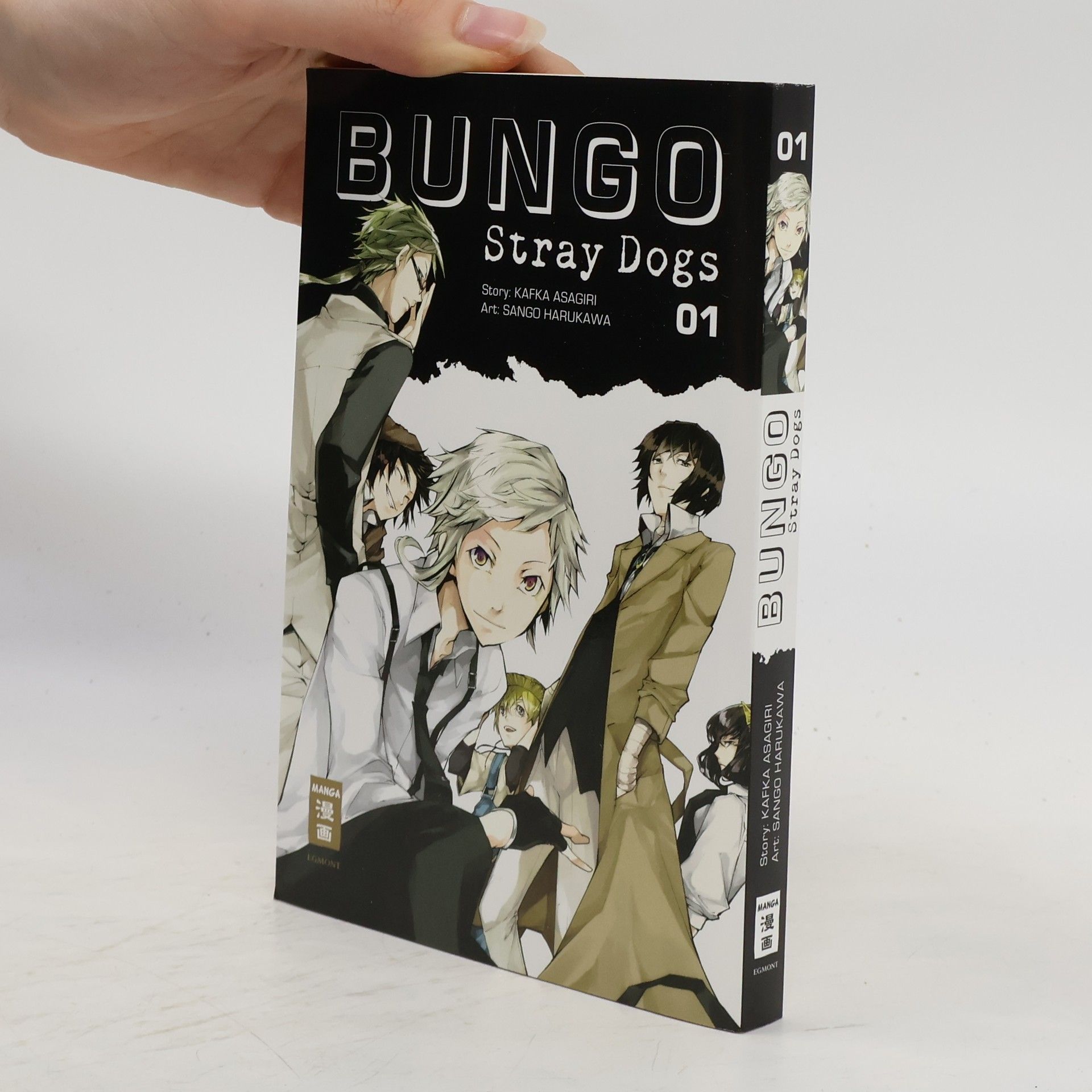 Kafka Asagiri Bungo Stray Dogs 01