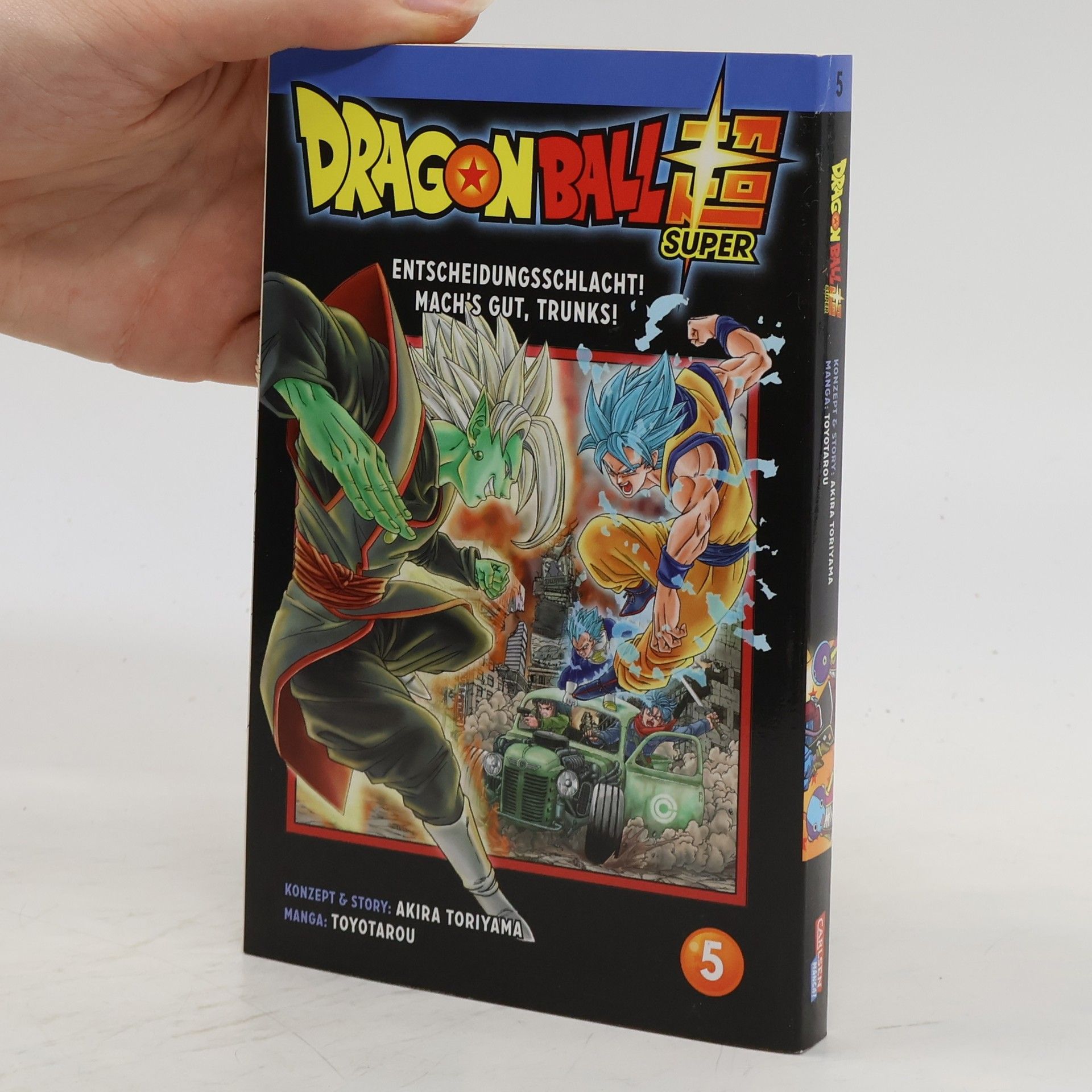 Akira Toriyama Dragon Ball Super 5