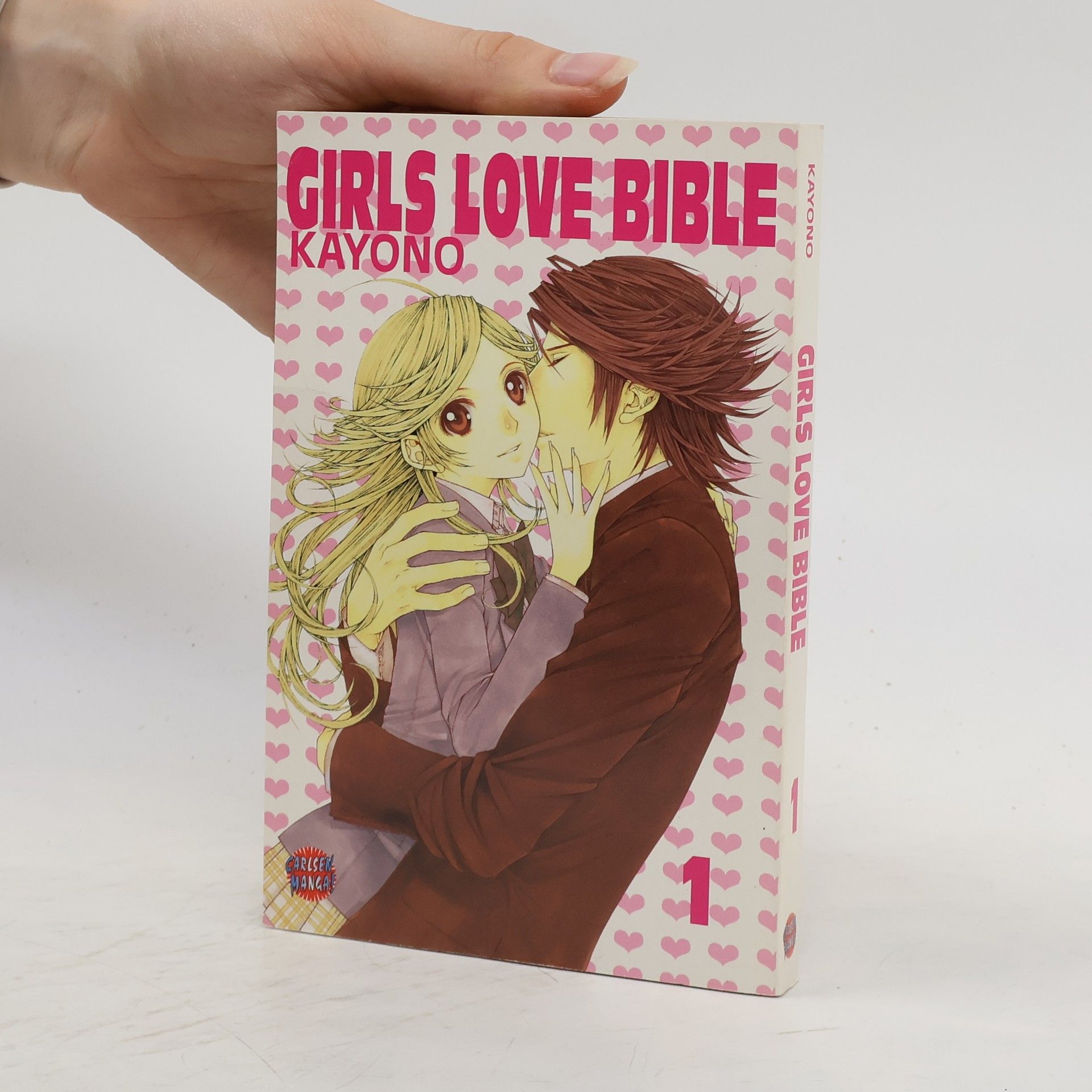 Saeki Kayono Girls love Bible 1