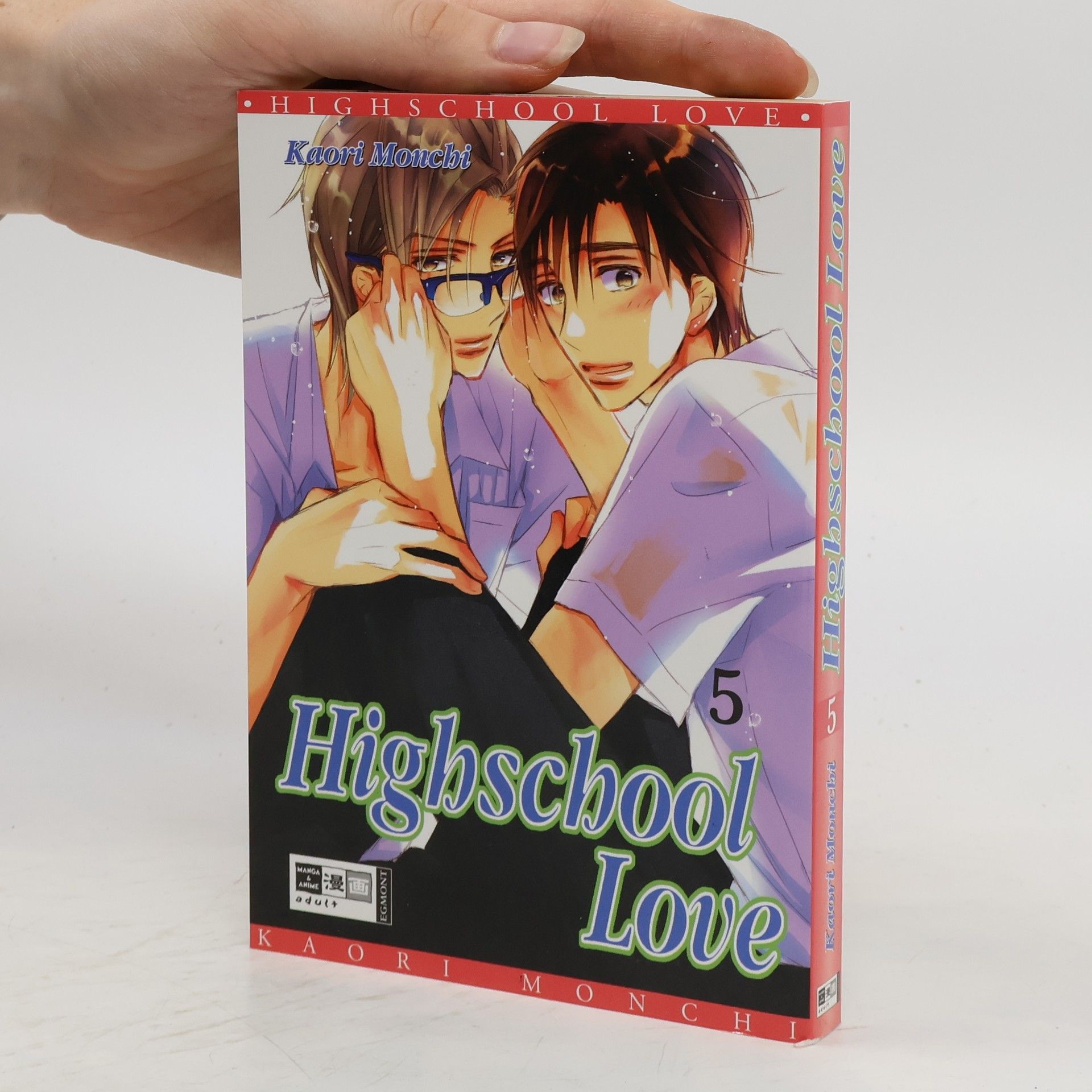 Kaori Monchi Highschool love 5