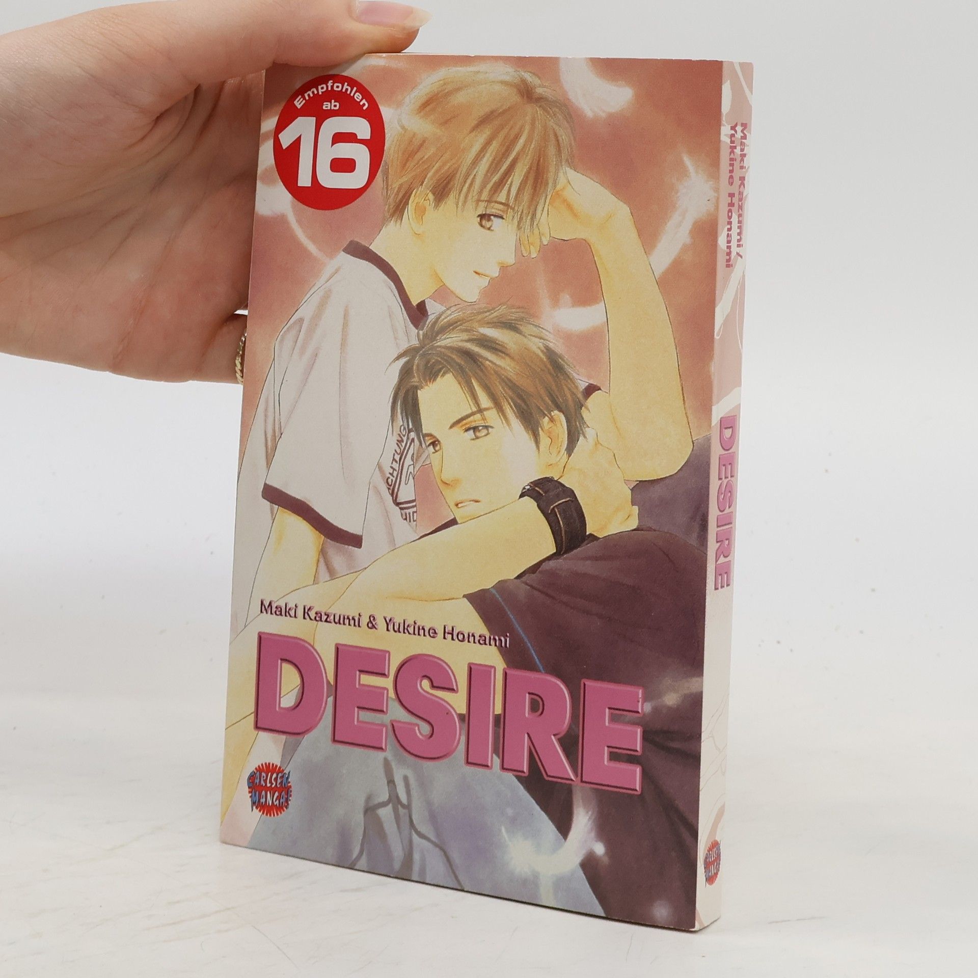 Maki Kazumi Desire