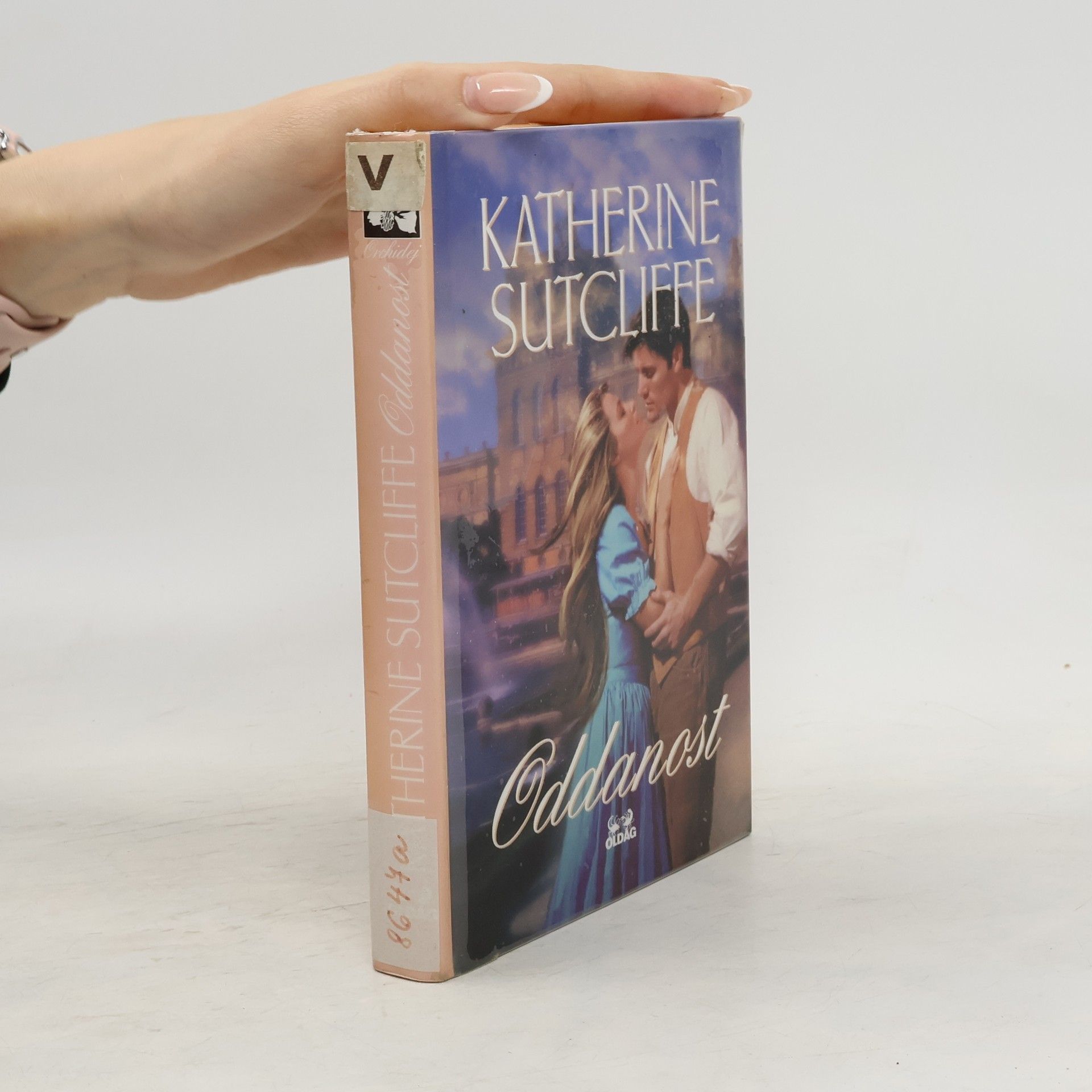 Katherine Sutcliffe Oddanost