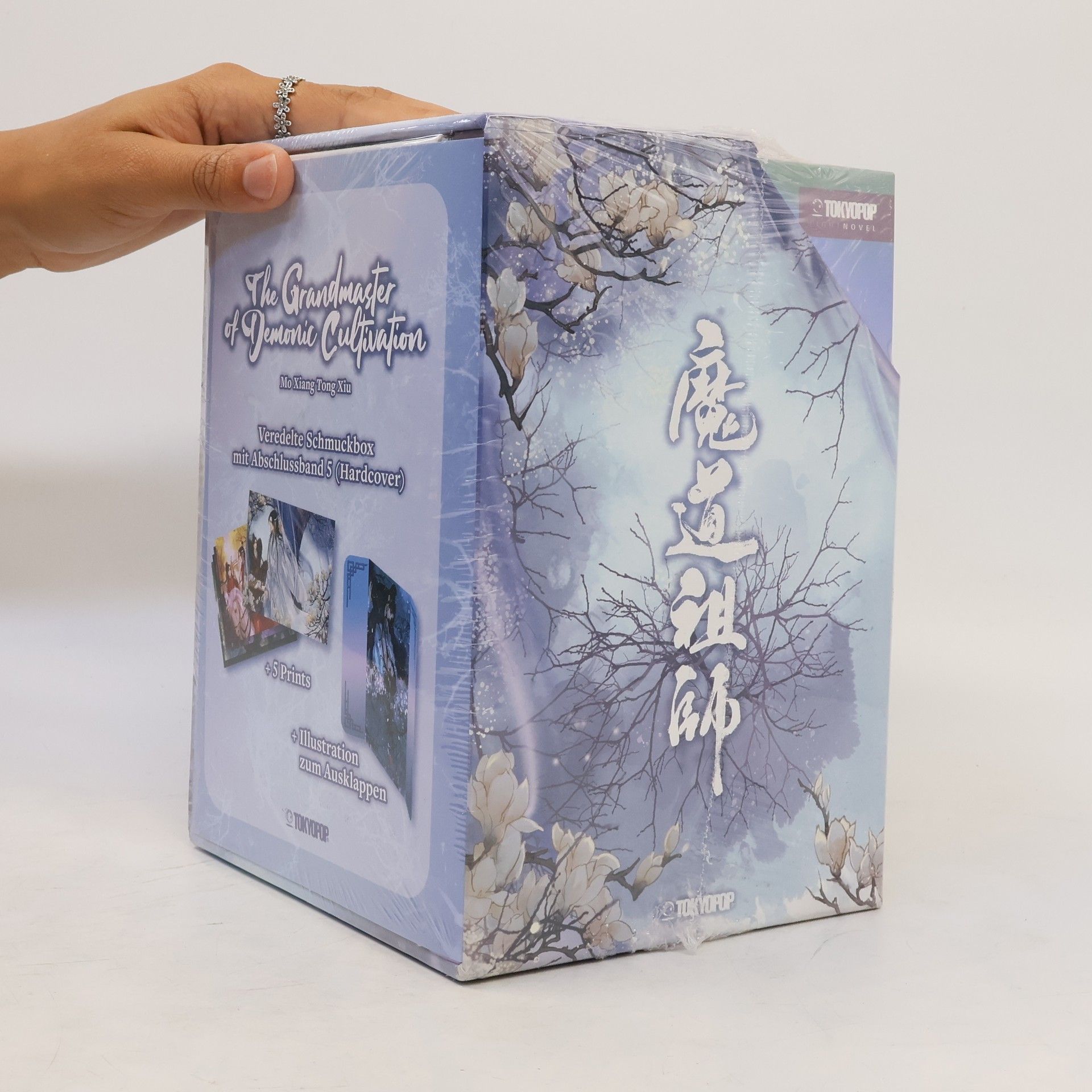 Xiang Bai The Grandmaster of Demonic Cultivation Light Novel 05 HARDCOVER + Box