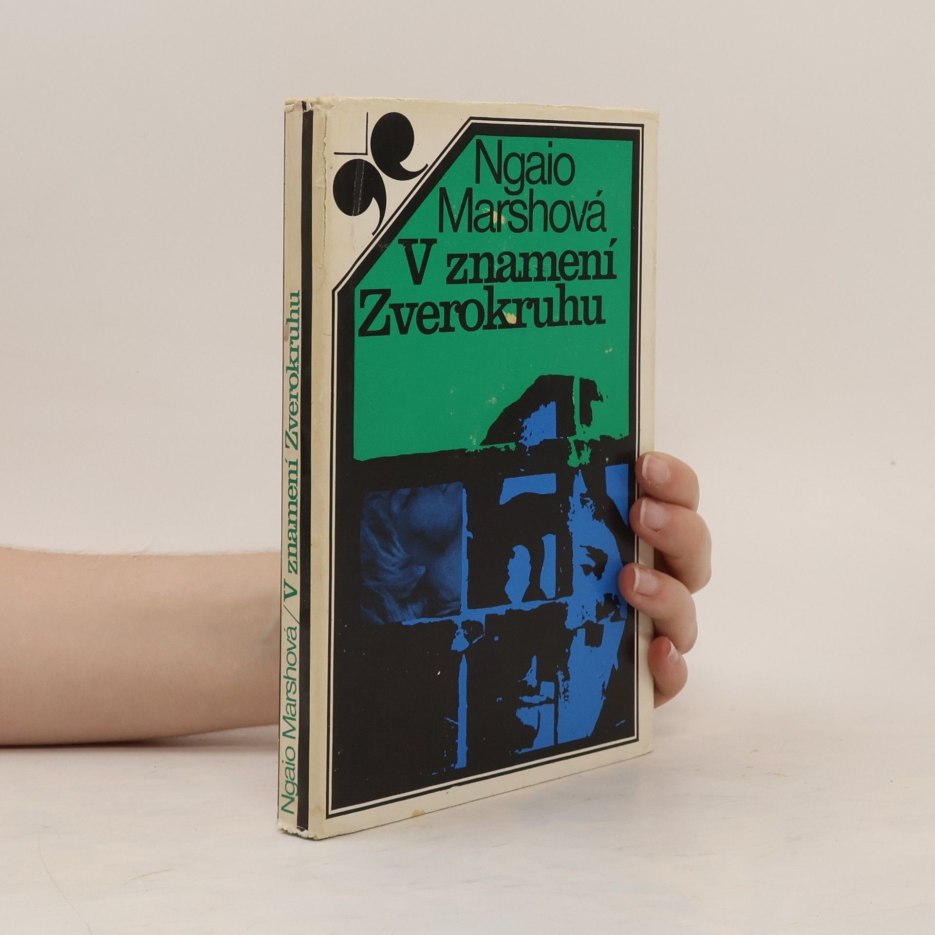 Ngaio Marsh V znamení zverokruhu