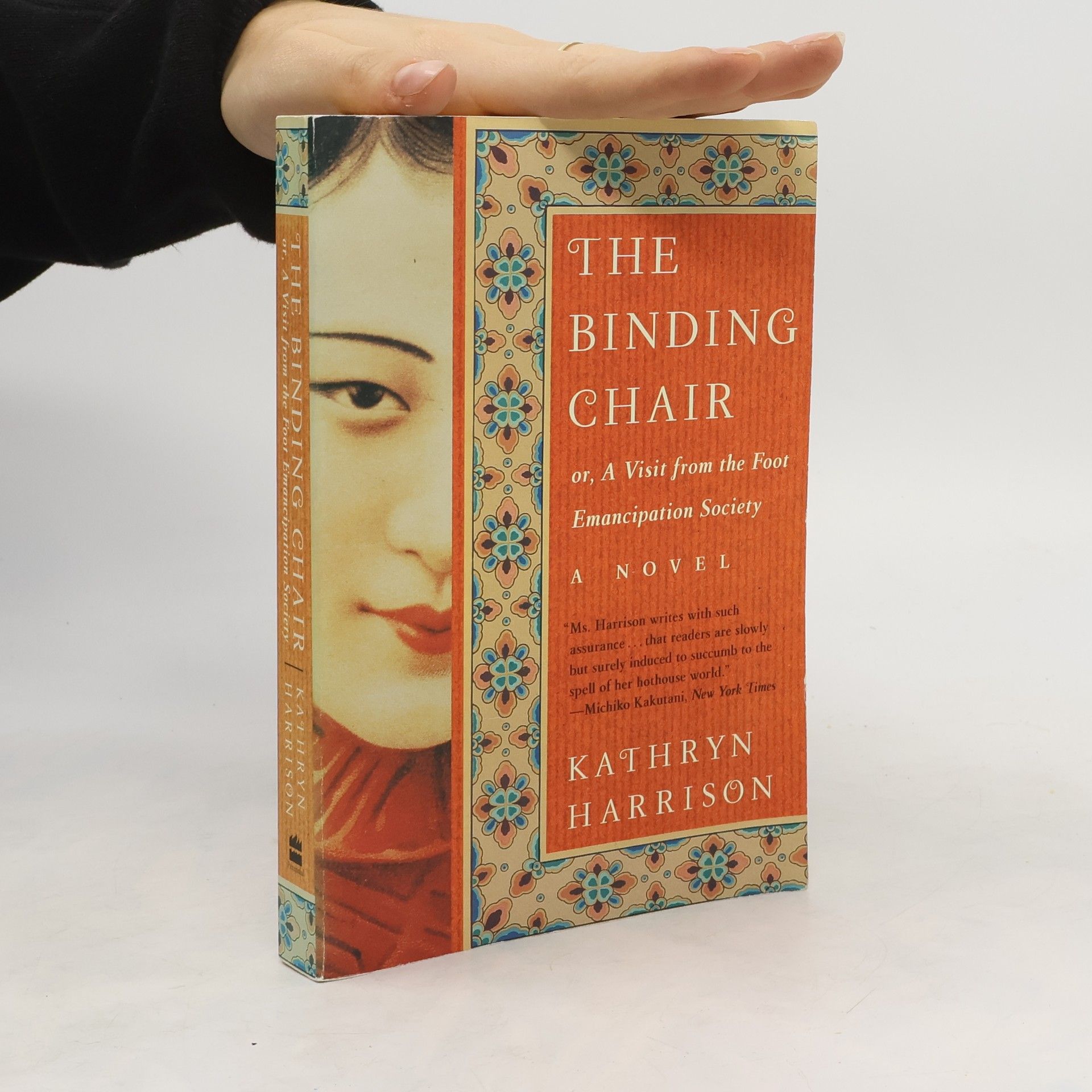 Kathryn Harrison The Binding Chair