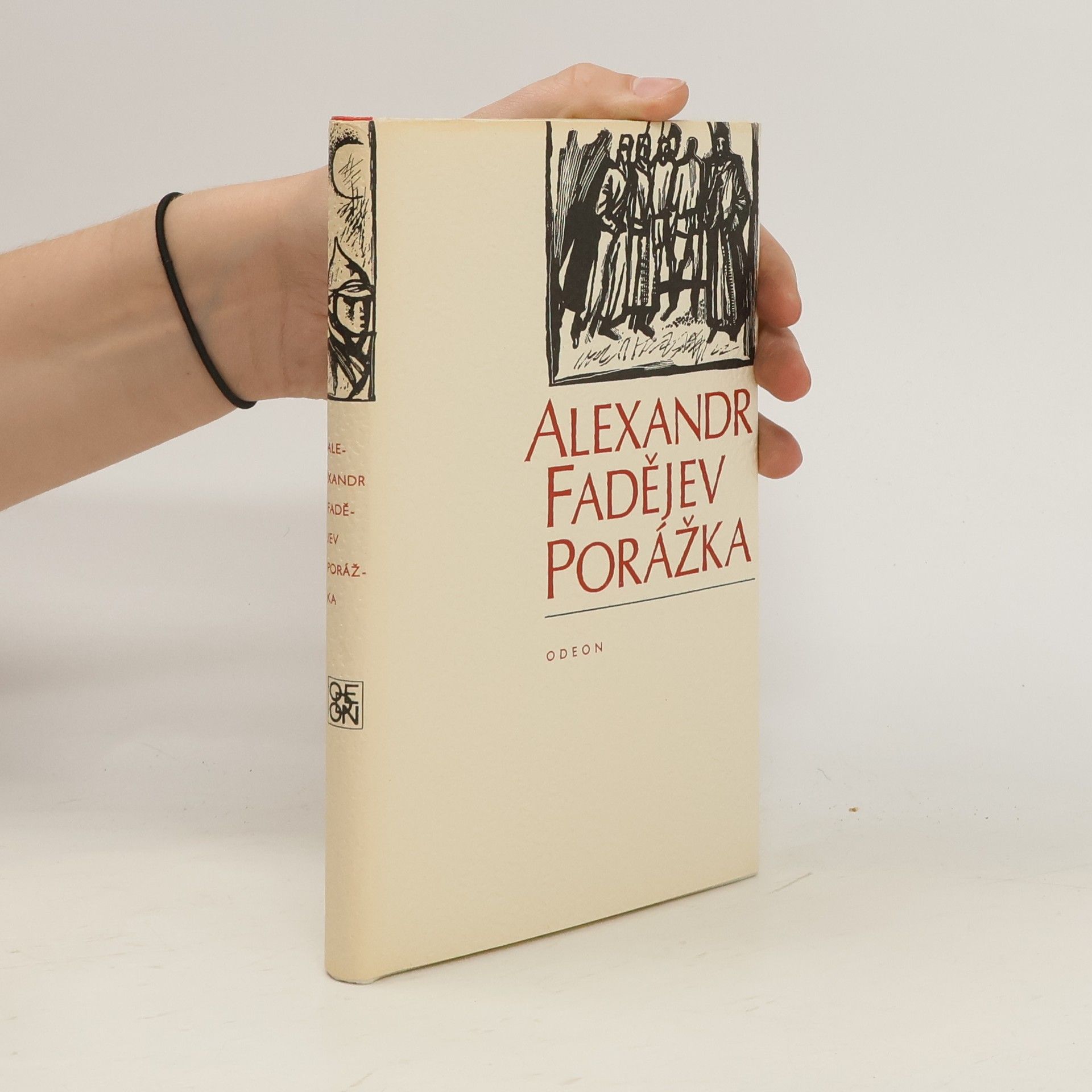 Aleksandr Aleksandrovič Fadejev Porážka