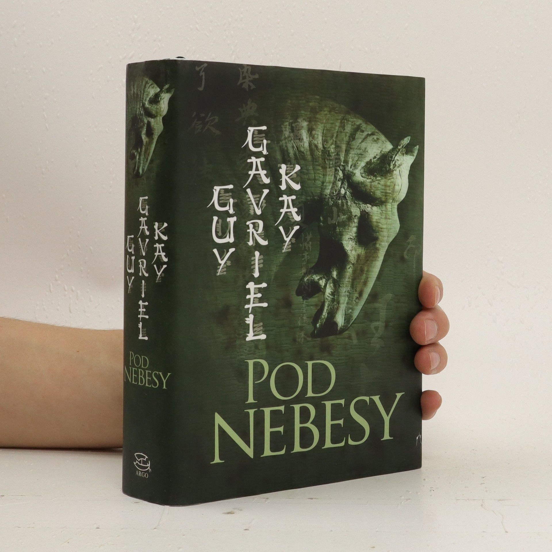 Guy Gavriel Kay Pod nebesy