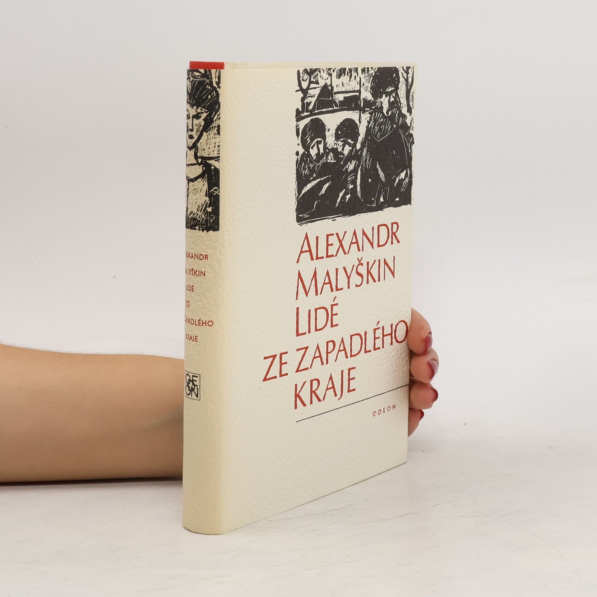 Aleksandr Georgijevič Malyškin Lidé ze zapadlého kraje