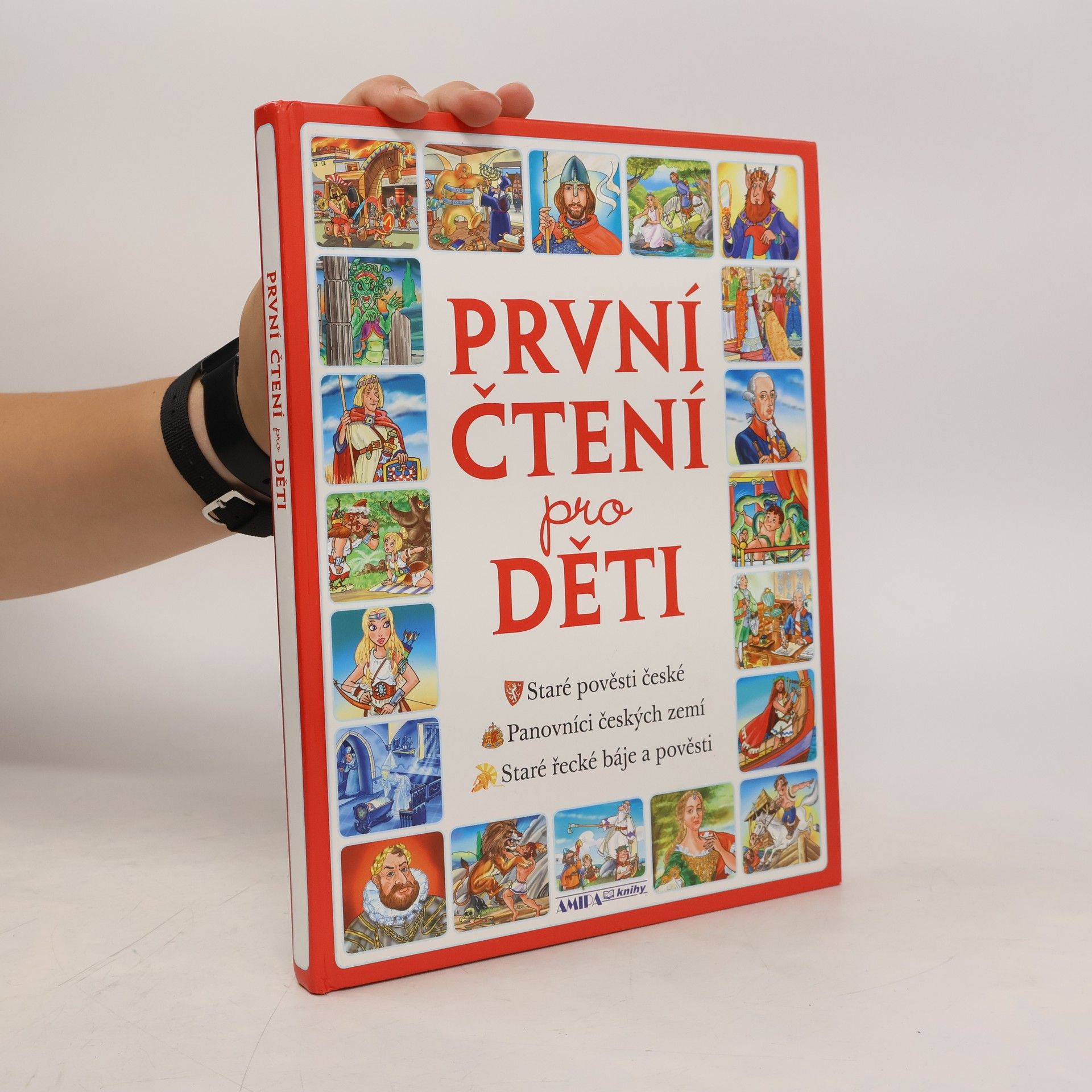 Antonín Šplíchal První čtení pro děti