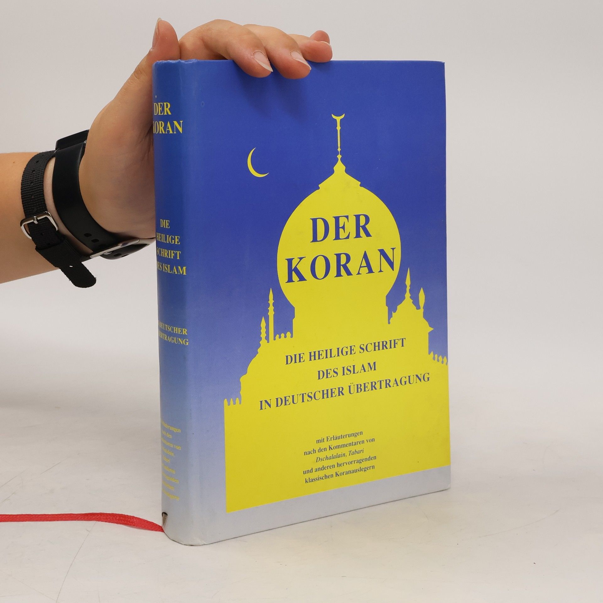 Ahmad von Denffer Der Koran