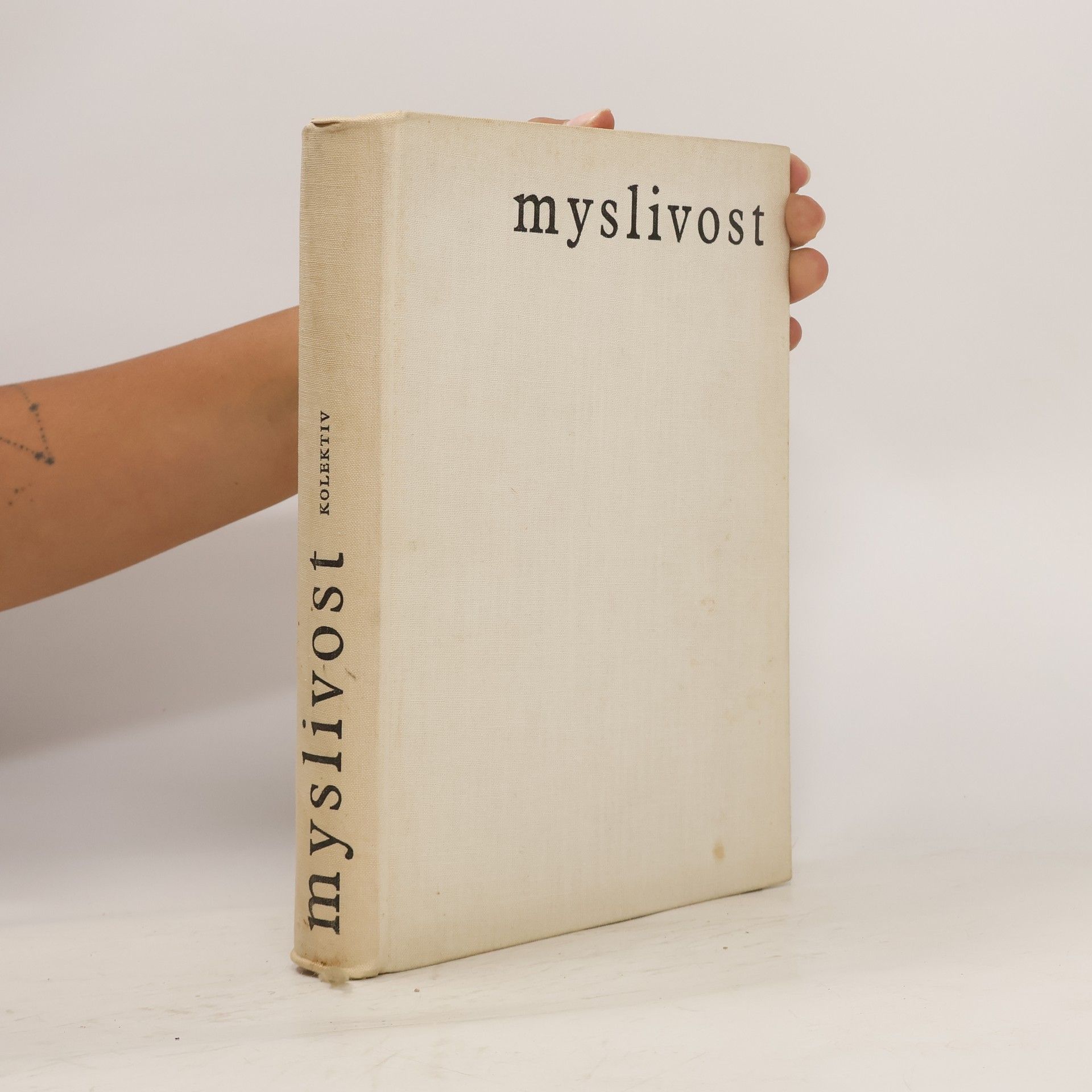Autores varios Myslivost