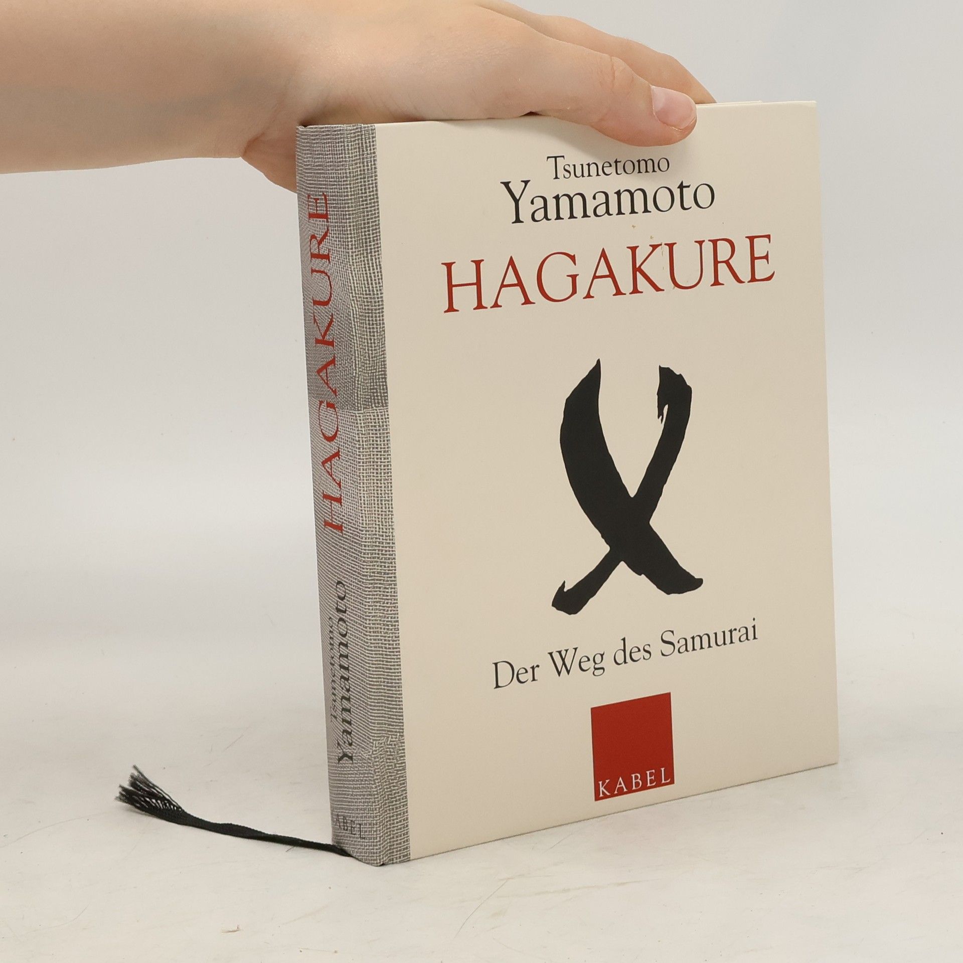 Yamamoto Tsunetomo Hagakure