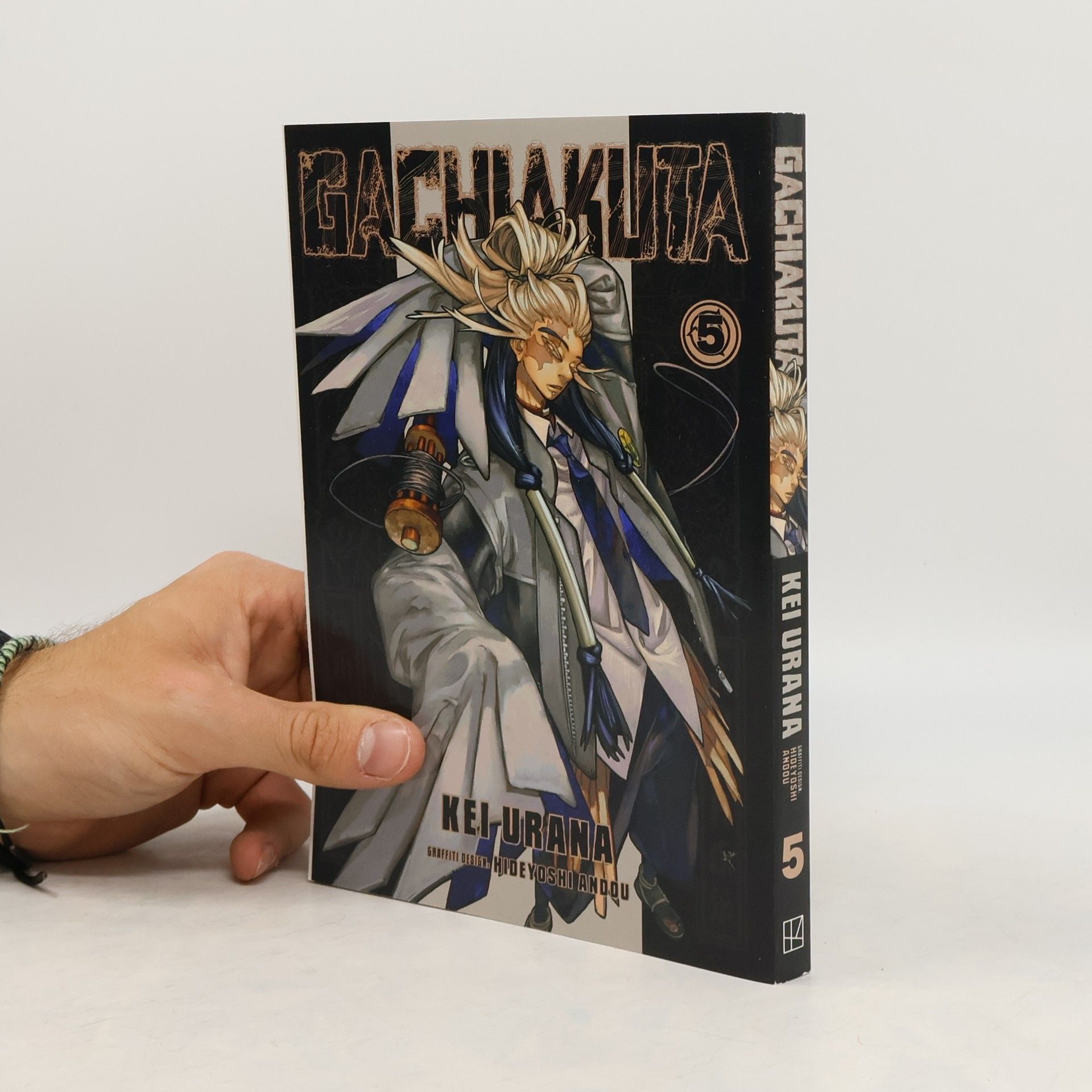 Kei Urana Gachiakuta 5