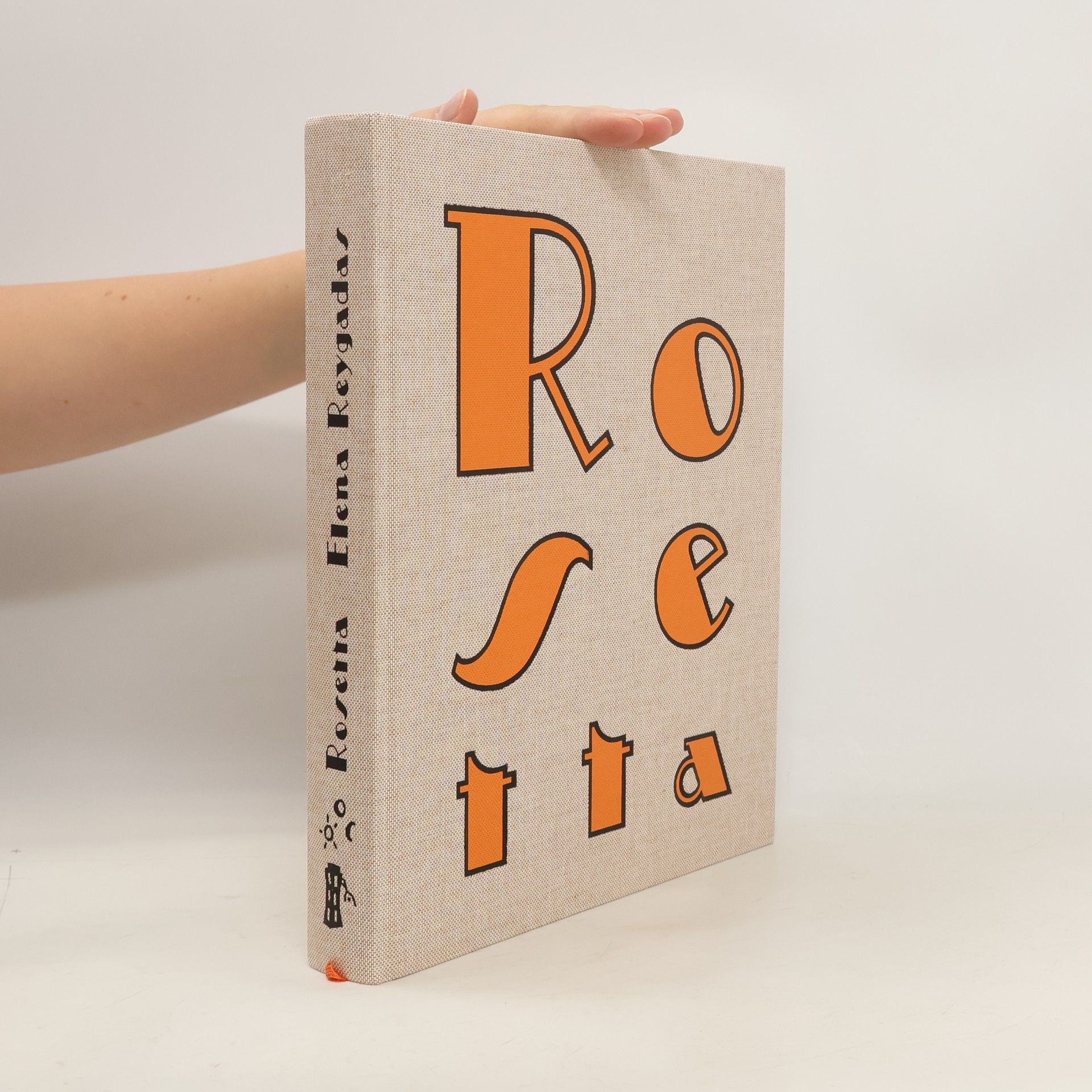 Elena Reygadas Rosetta