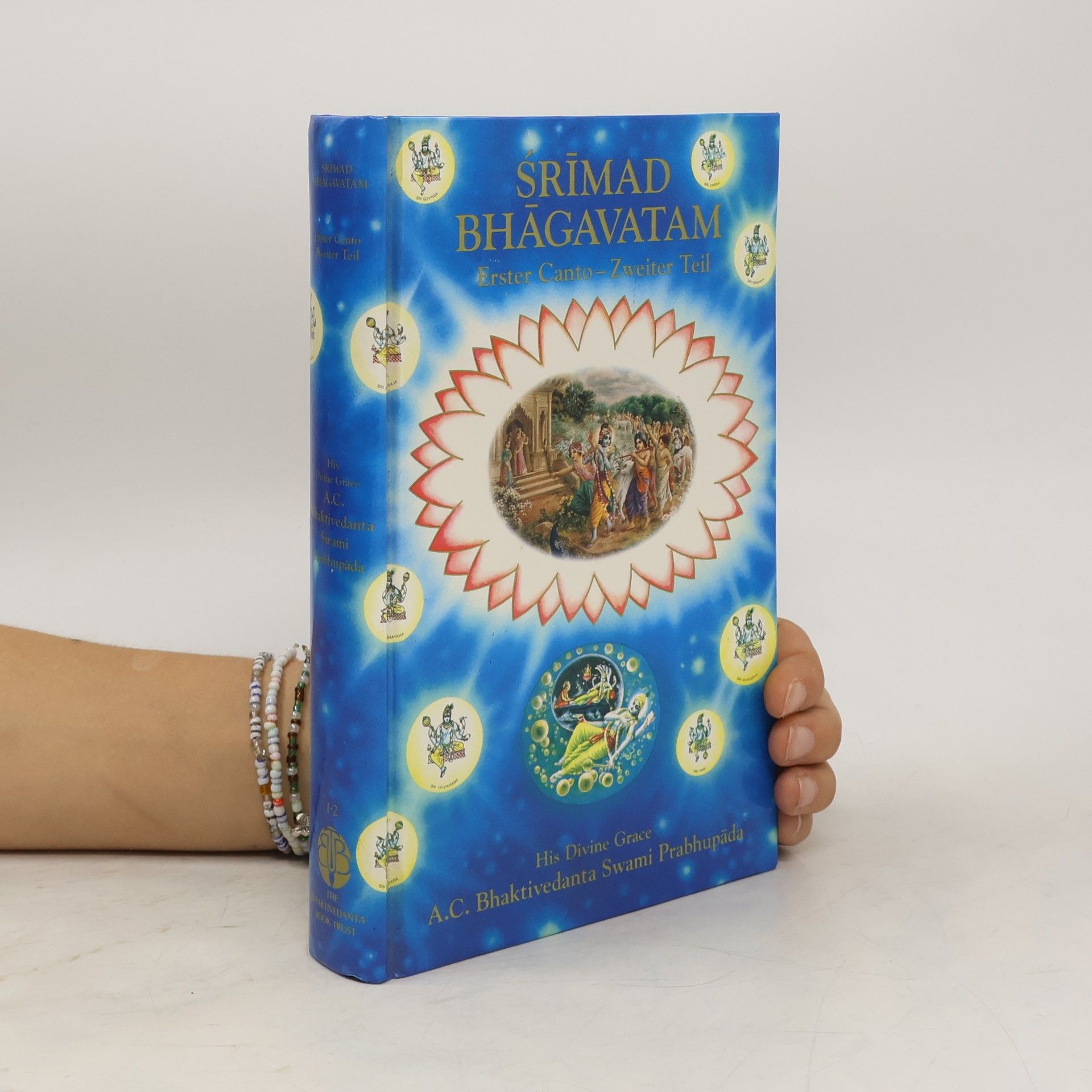 Collectif d'auteurs Śrīmad Bhāgavatam
