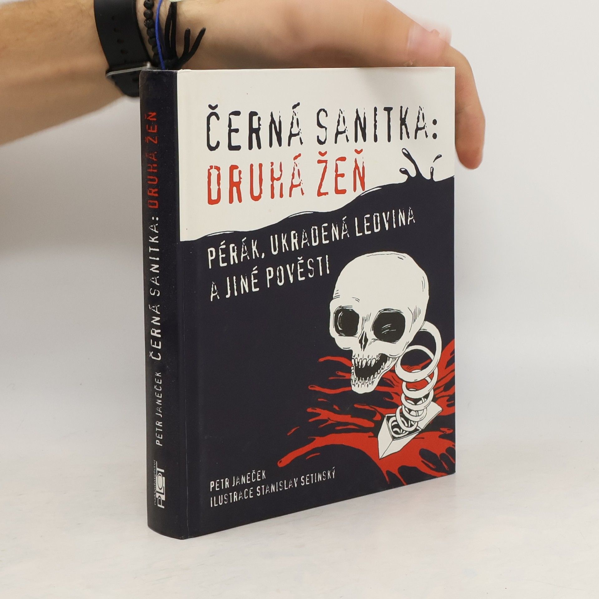 Petr Janeček Černá sanitka: druhá žeň : Pérák, Ukradená ledvina a jiné pověsti