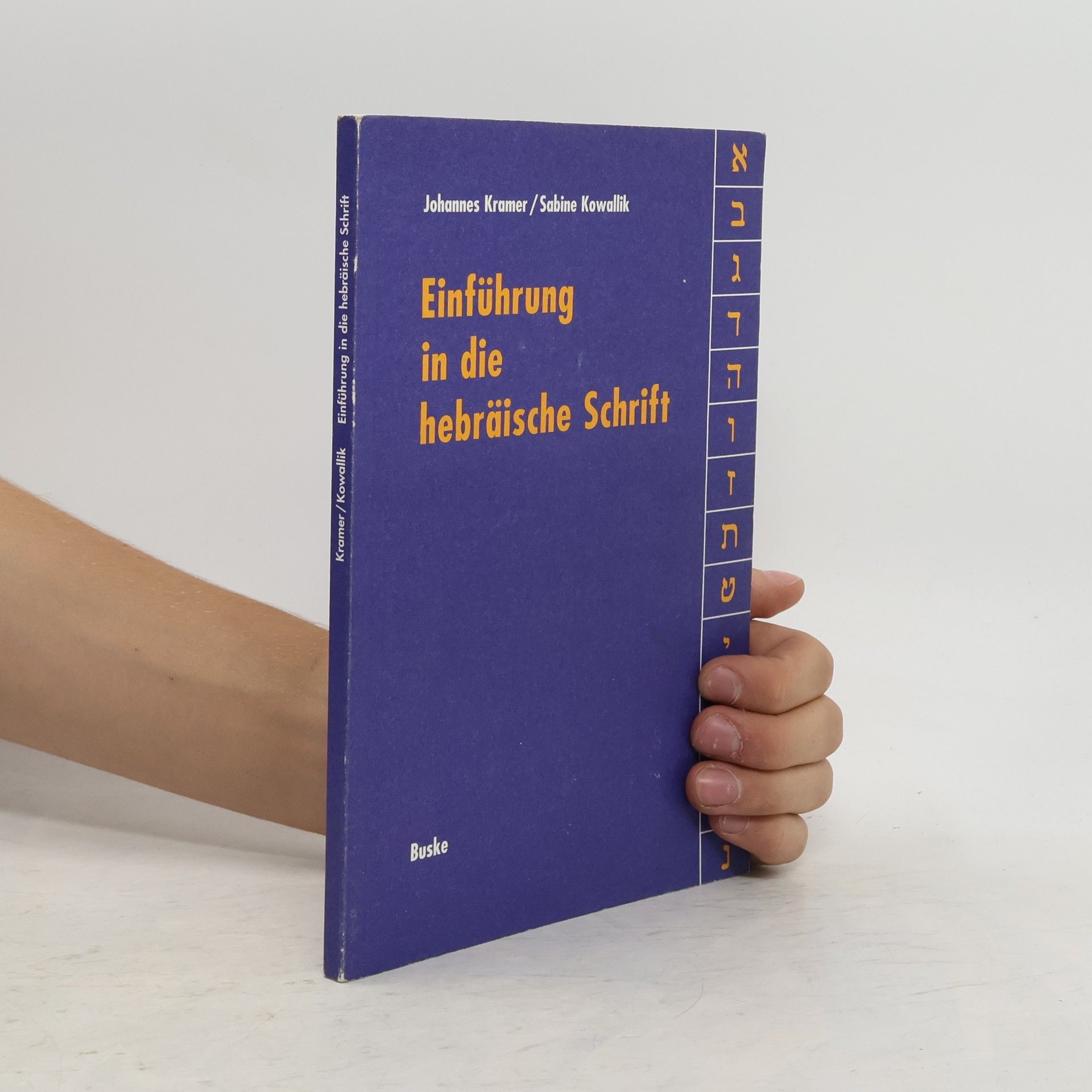 Johannes Kramer Einführung in die hebräische Schrift