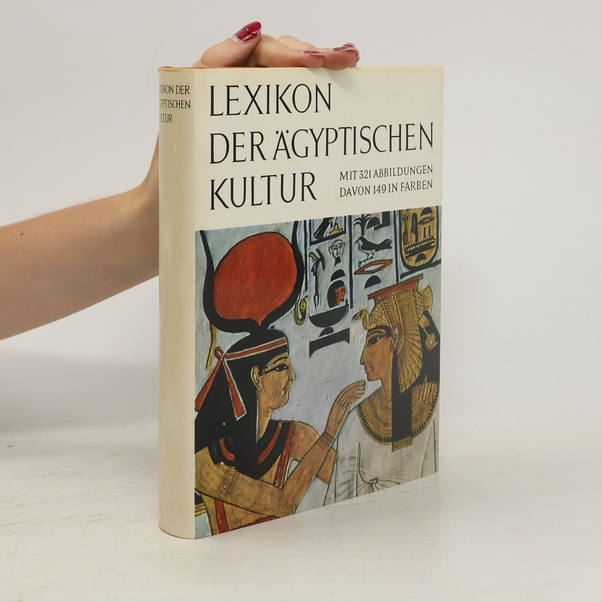 Georges Posener Lexikon der Ägyptischen Kultur