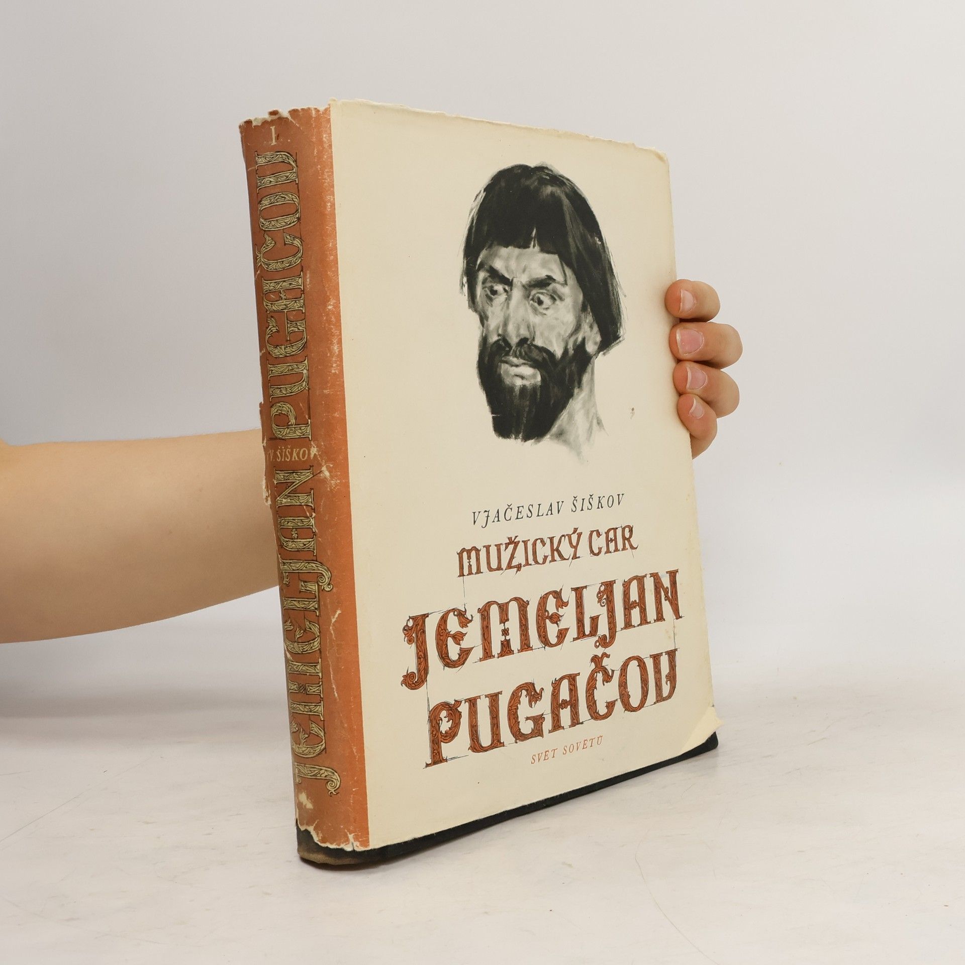 Mužický car Jemeljan Pugačov