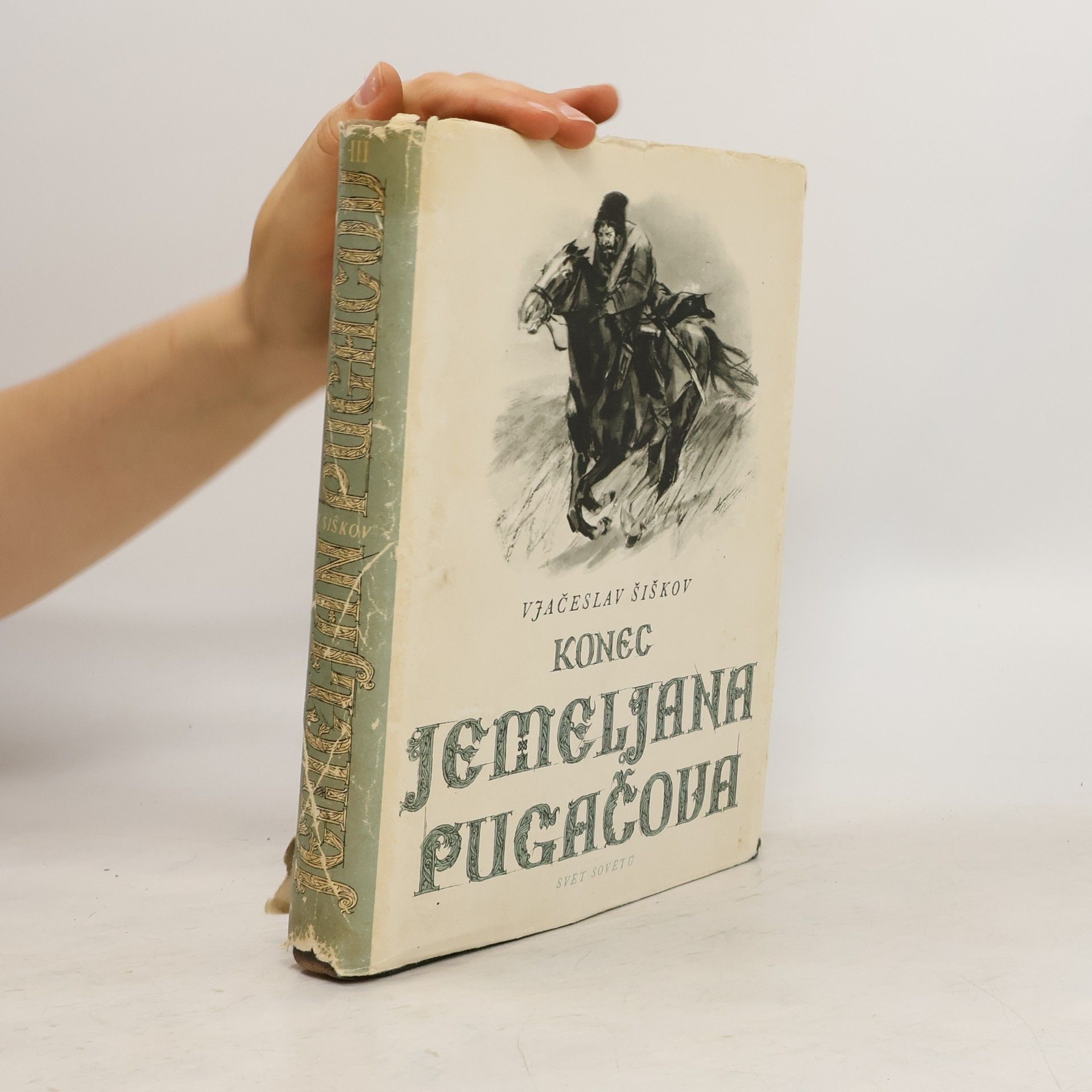 Jemeljan Pugačov  Konec Jemeljana Pugačeva