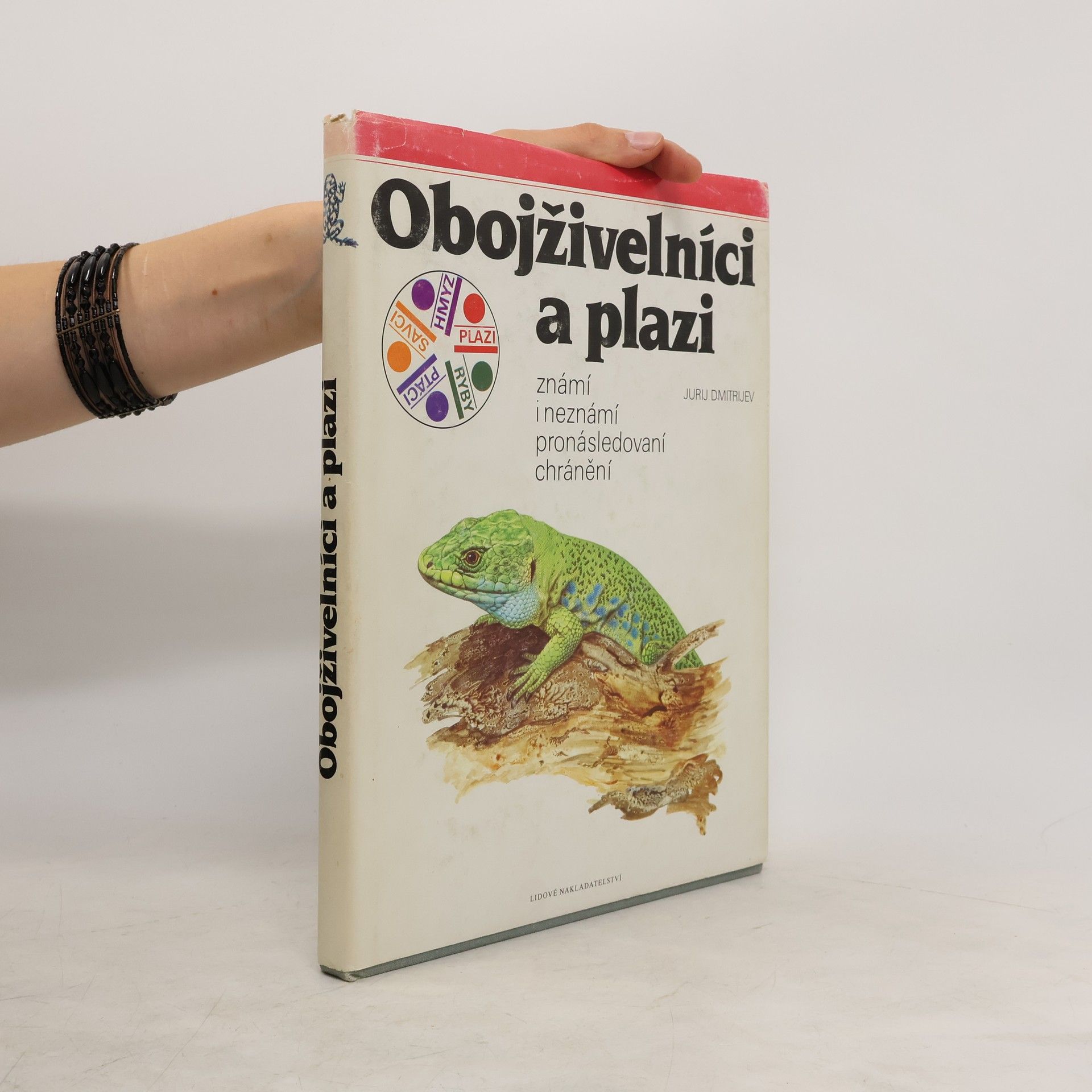 Jurij Dmitrijev Obojživelnící a plazi