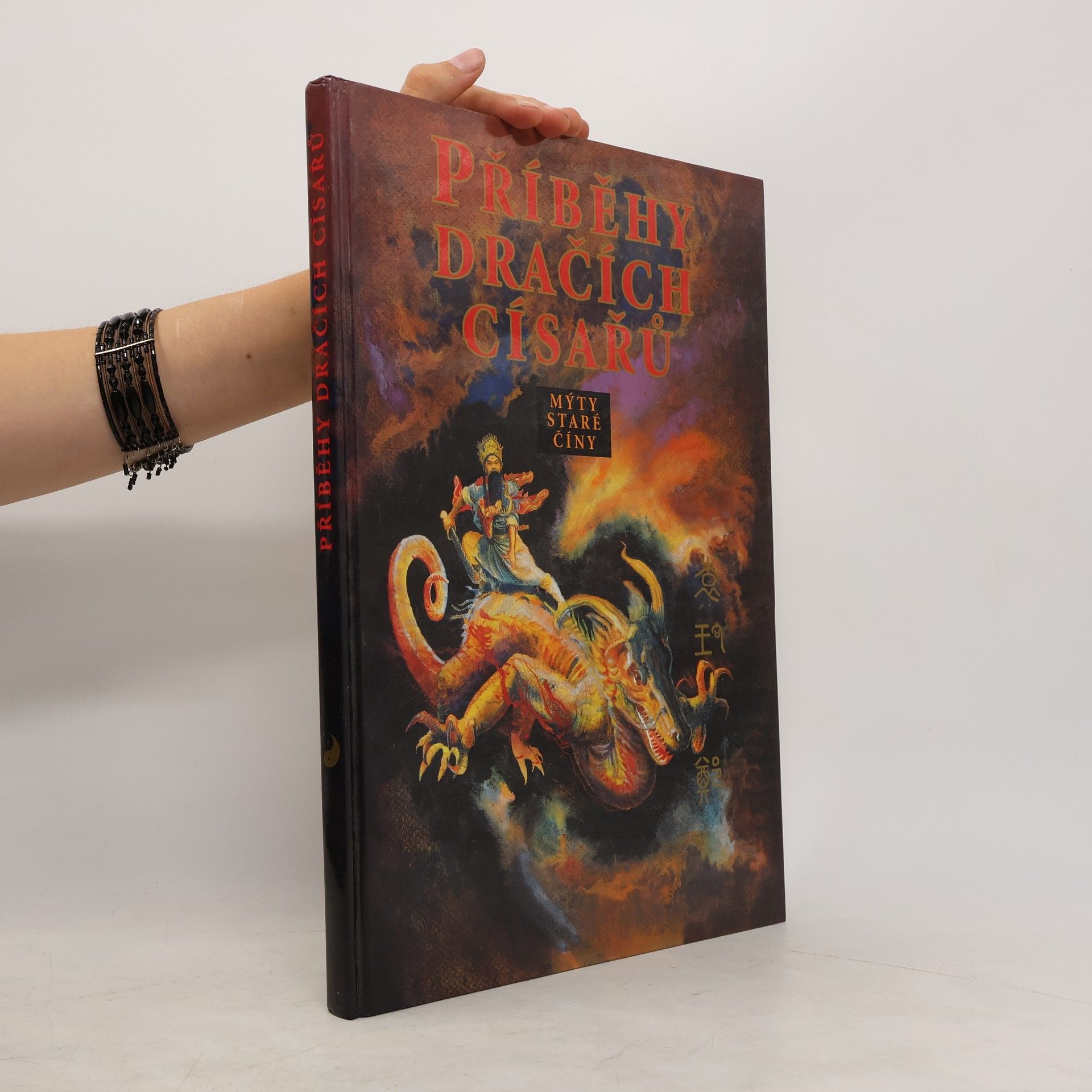 Collectif d'auteurs Příběhy dračích císařů. Mýty staré Číny