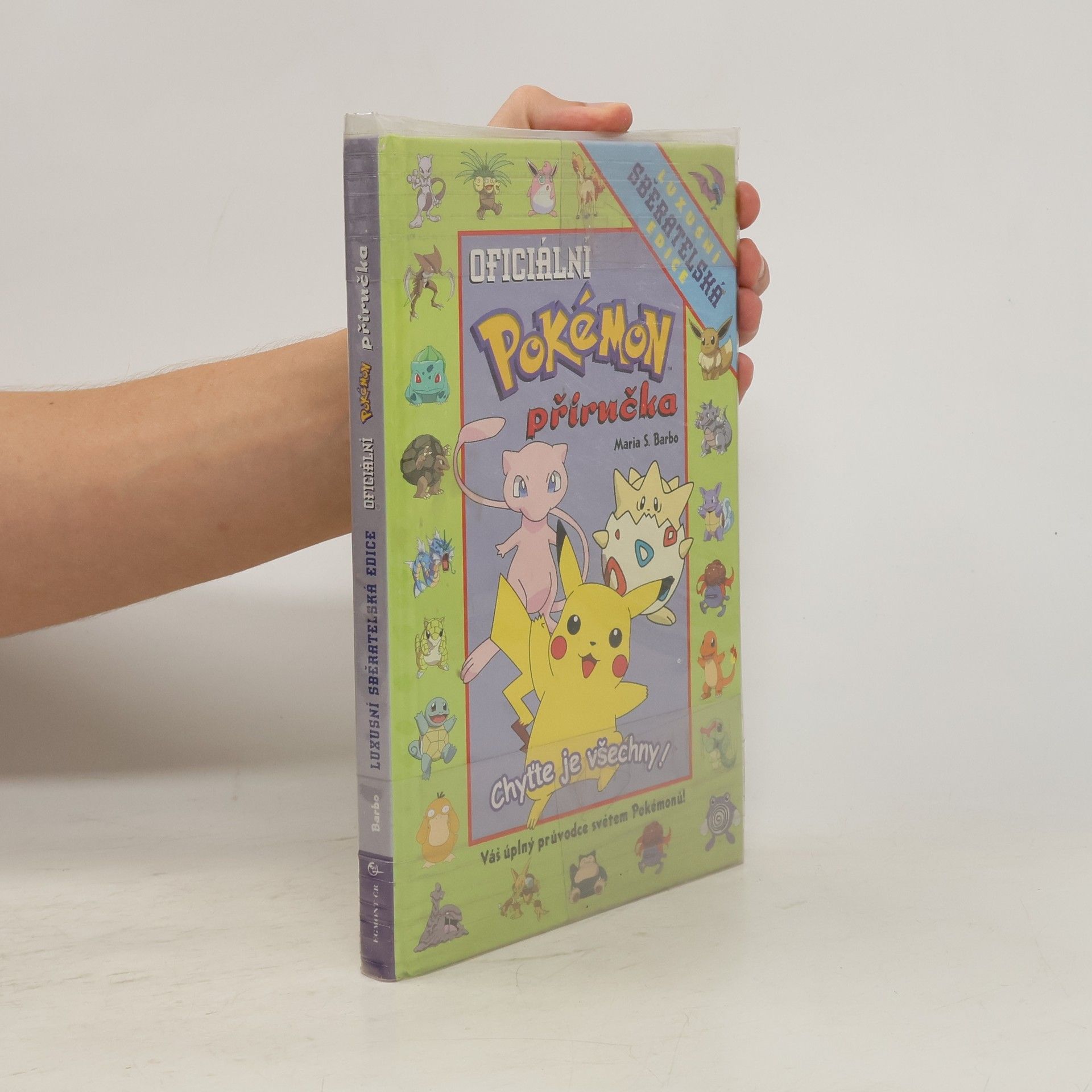Maria S. Barbo Oficiální Pokémon příručka