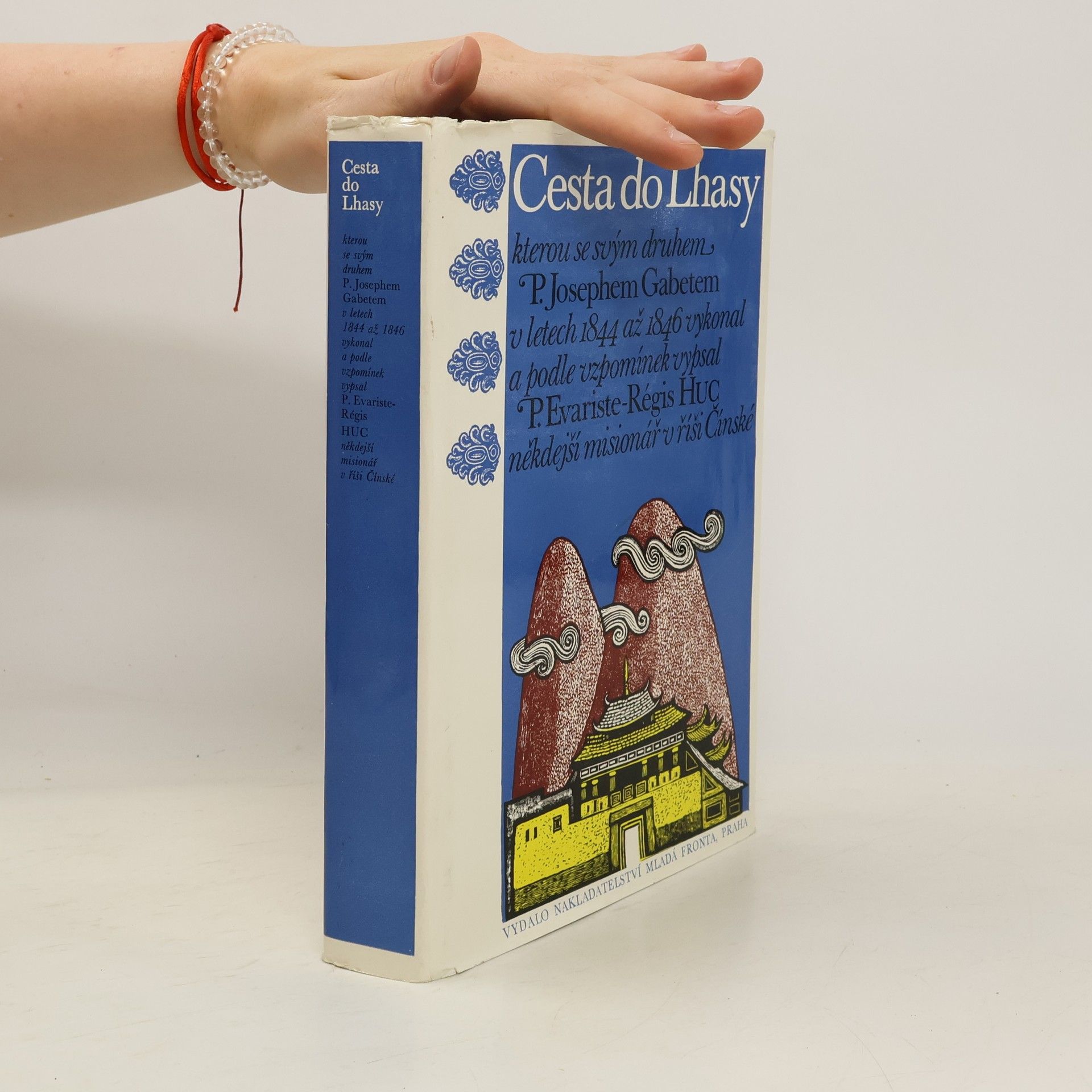 Évariste Régis Huc Cesta do Lhasy