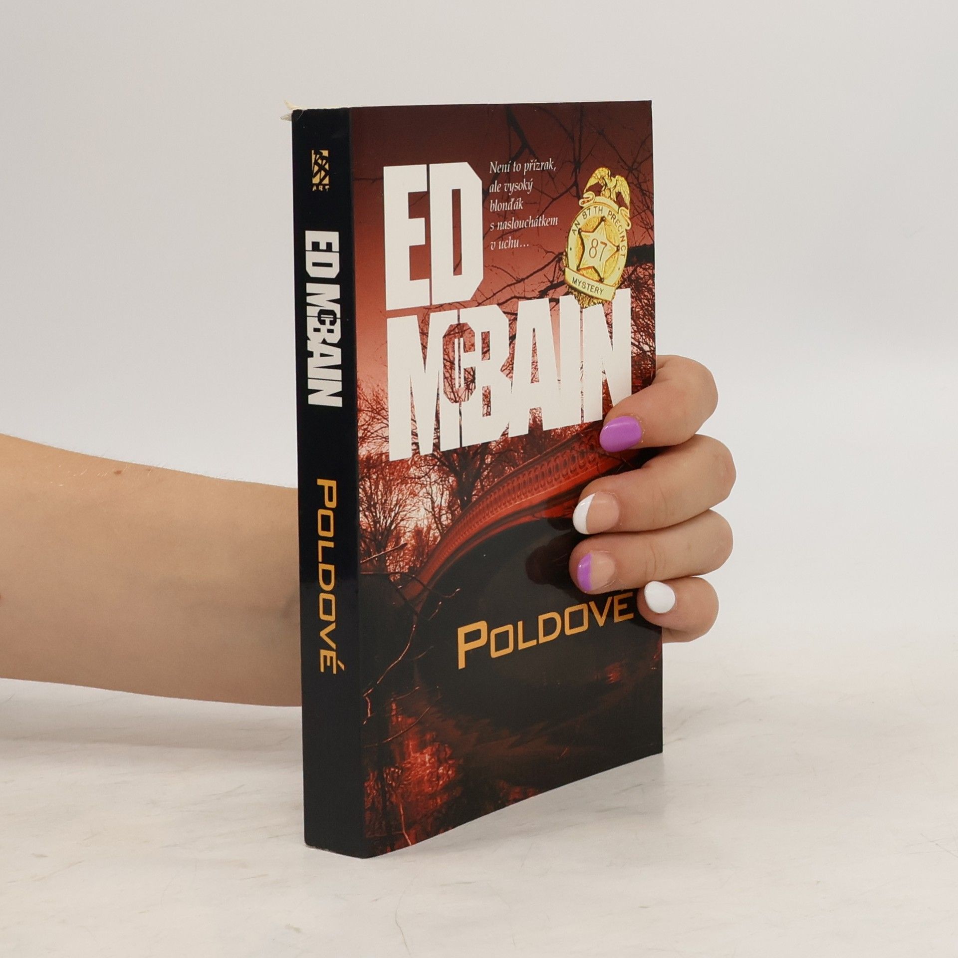 Ed McBain Poldové