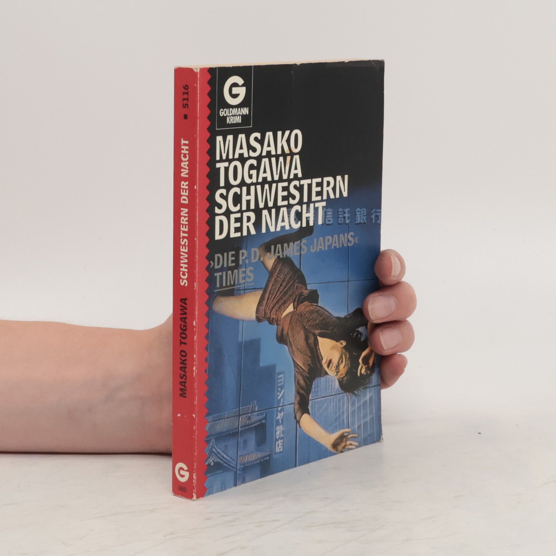 Masako Togawa Schwestern der Nacht