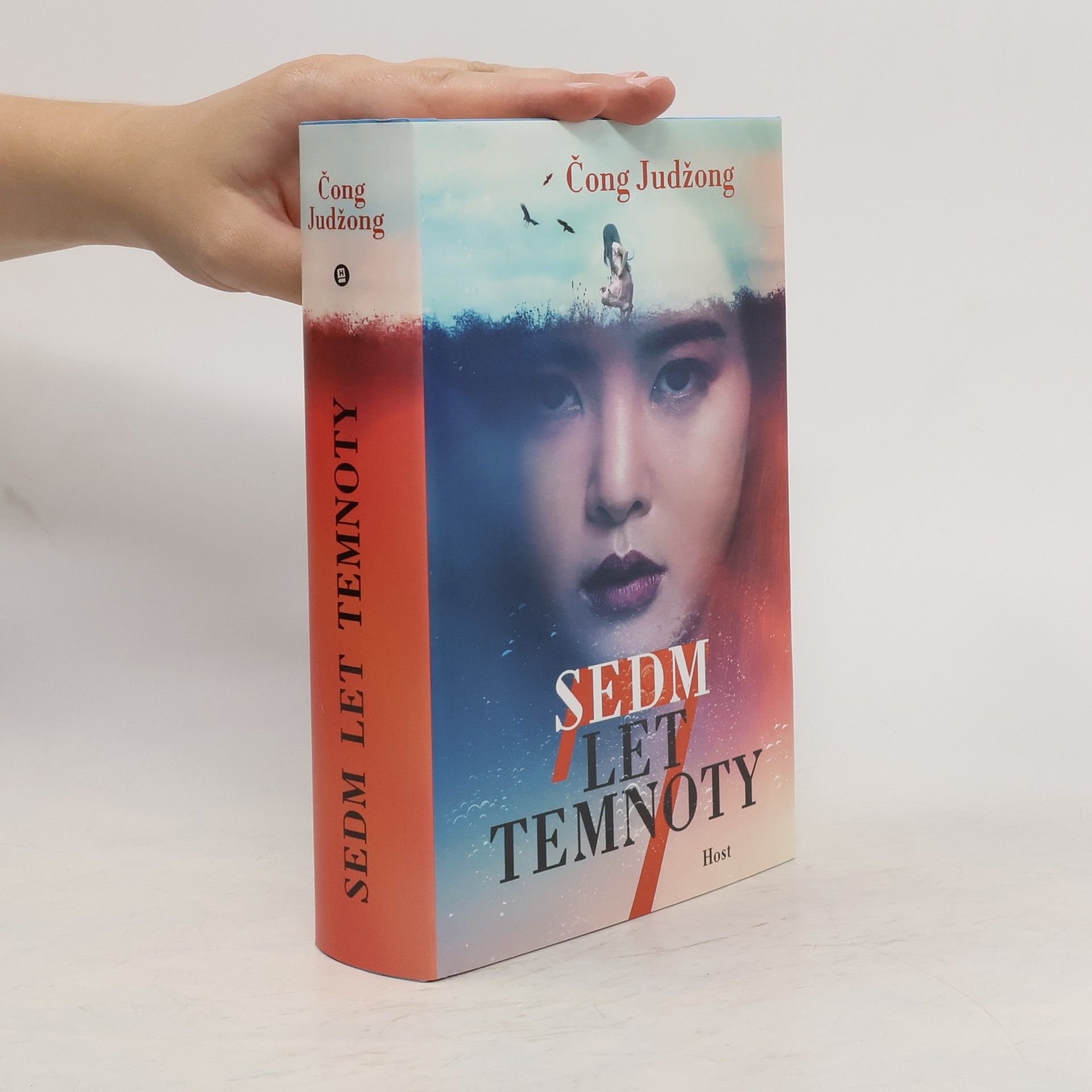 Judžong Čong Sedm let temnoty