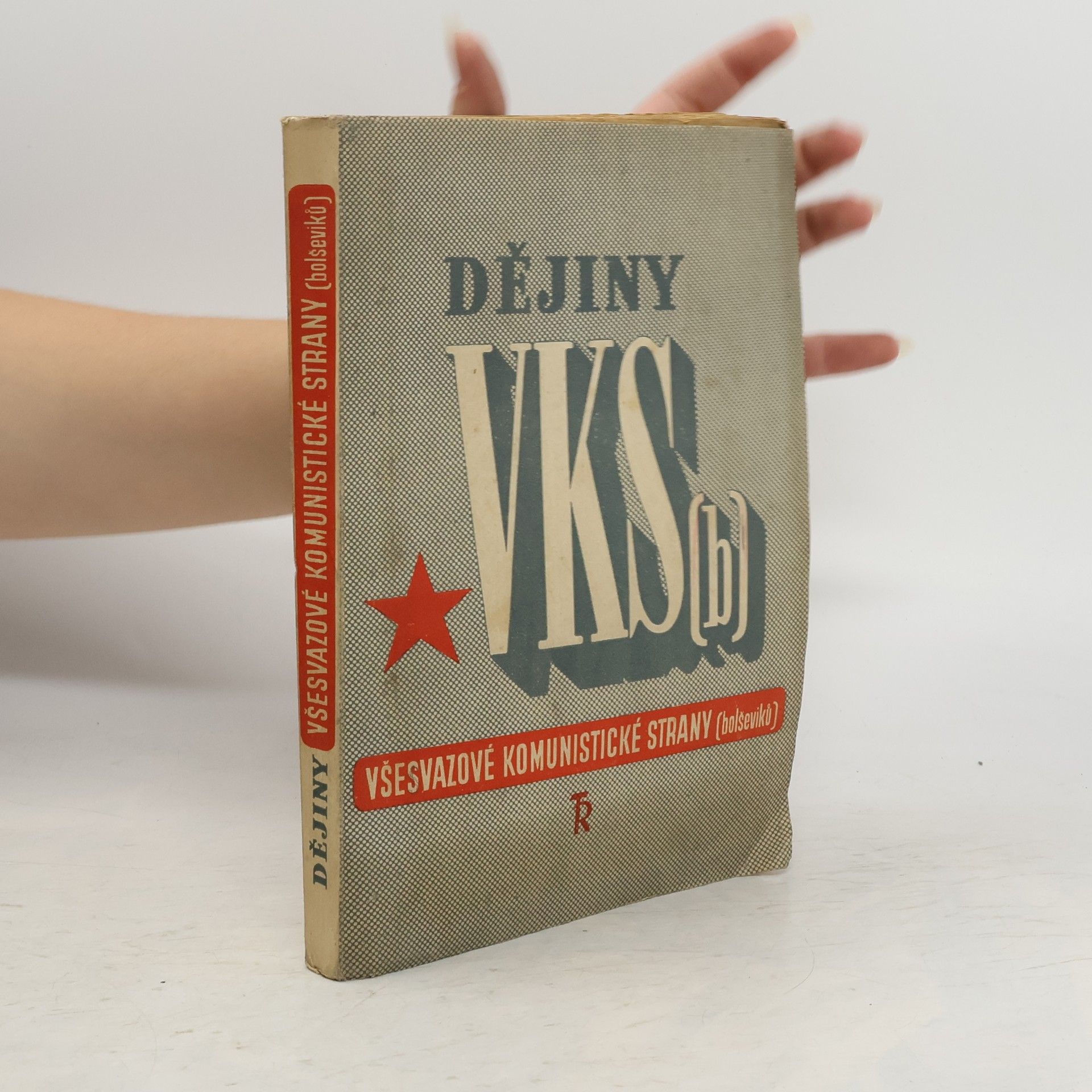 Collective Dějiny všesvazové komunistické strany (bolševiků)