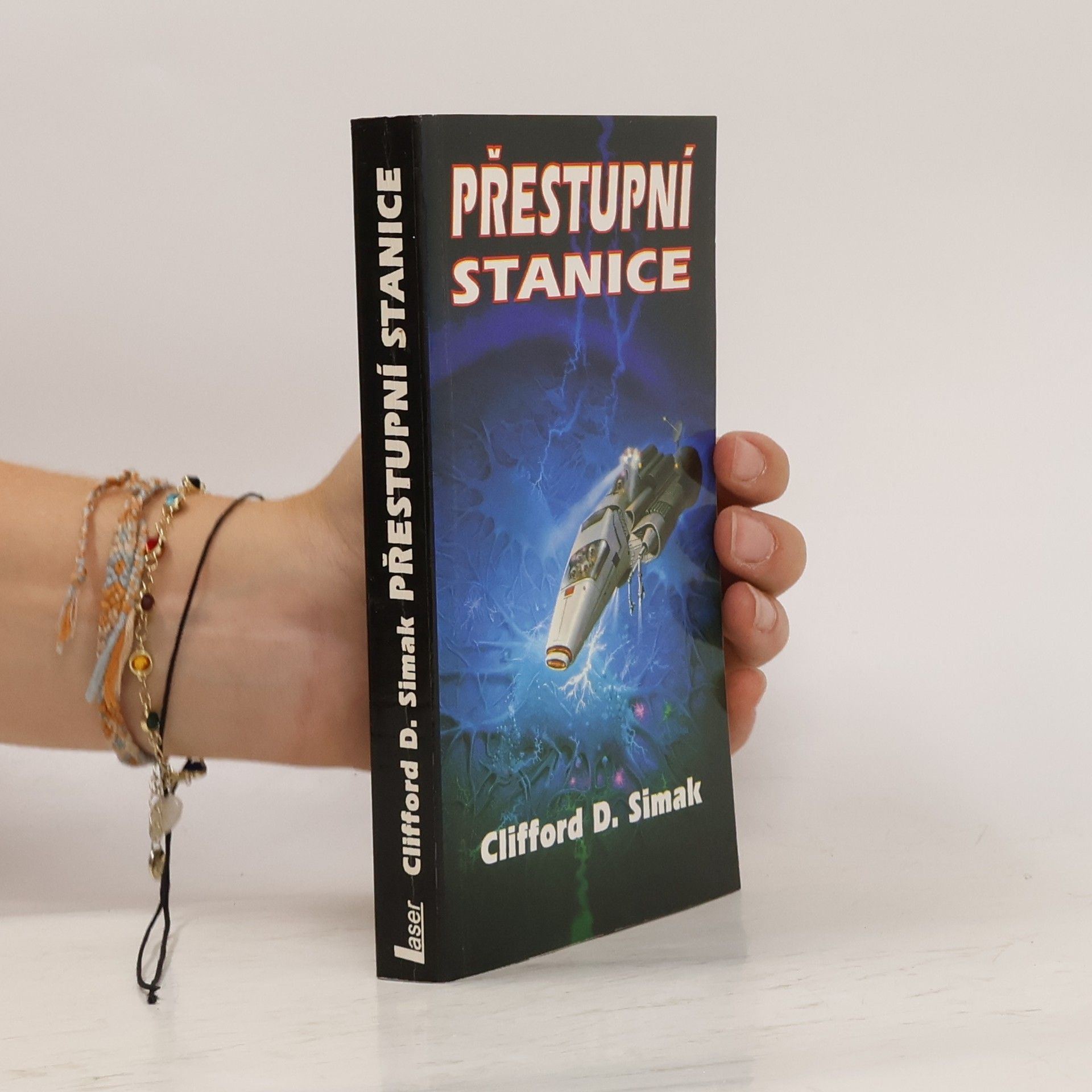 Clifford D. Simak Přestupní stanice