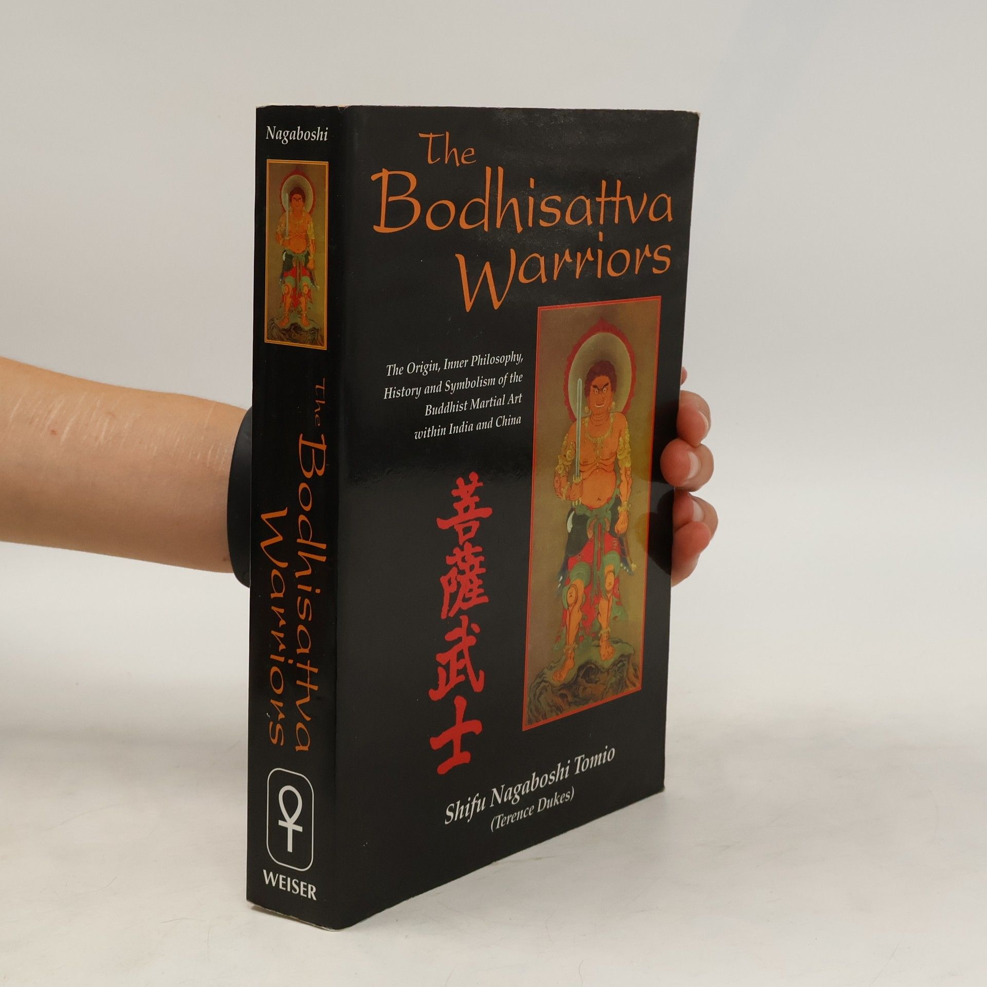 Terence Dukes The Bodhisattva Warriors