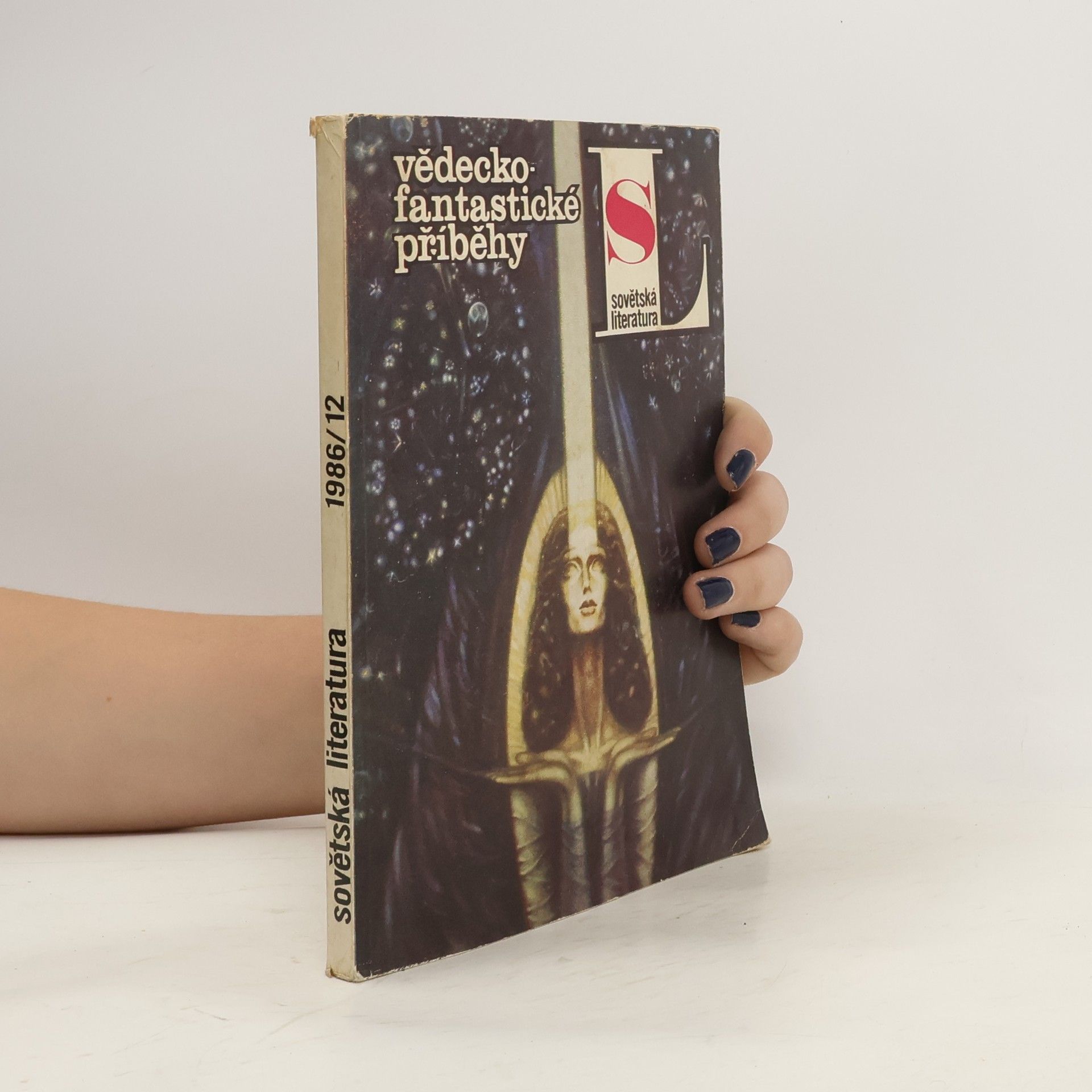 Autores varios Sovětská literatura 12/1986