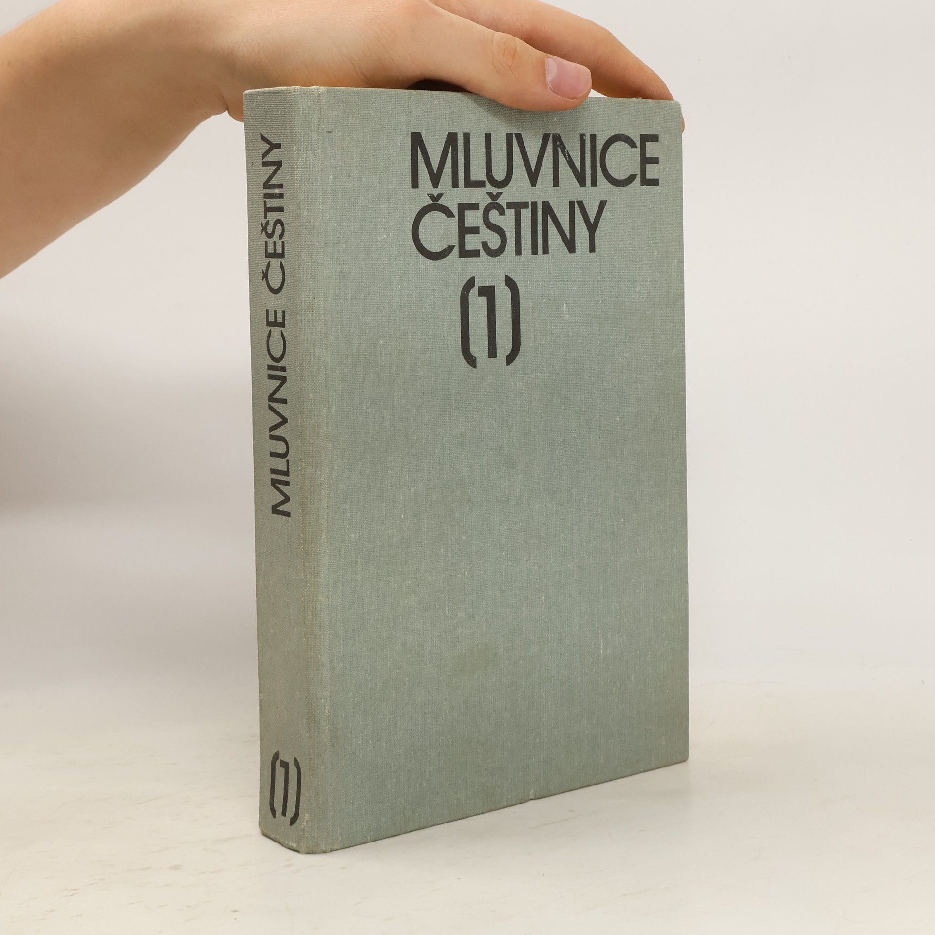 Miloš Dokulil Mluvnice češtiny 1