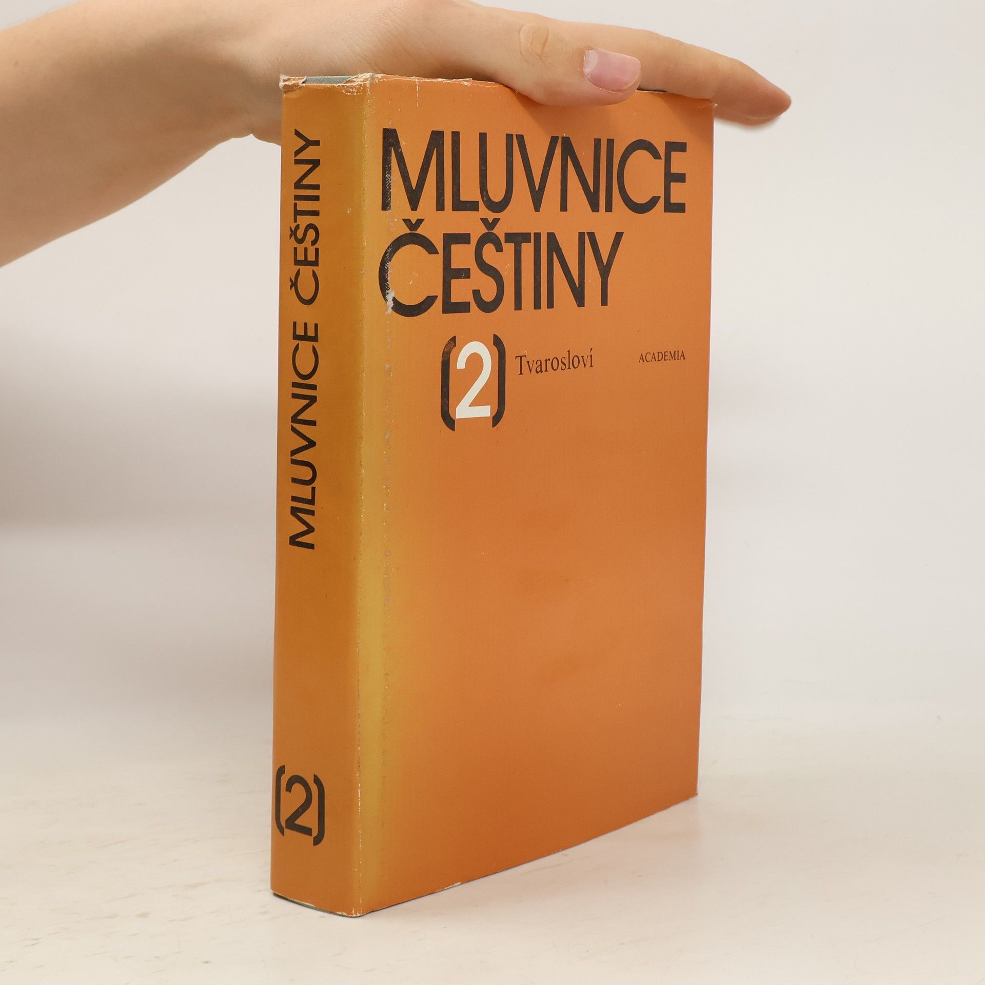 Collectif d'auteurs Mluvnice češtiny. Díl 2. Tvarosloví