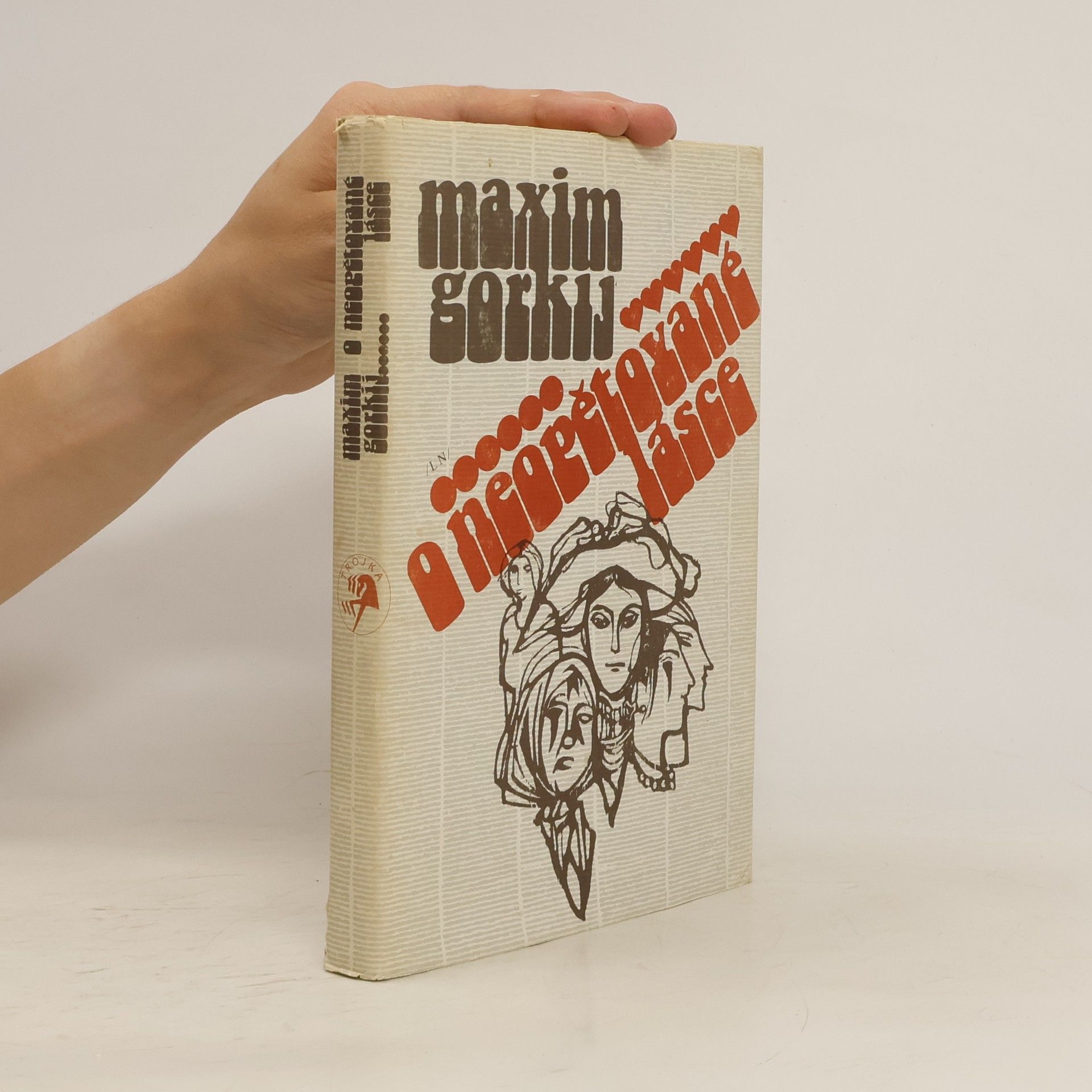 Maxim Gorki O neopětované lásce