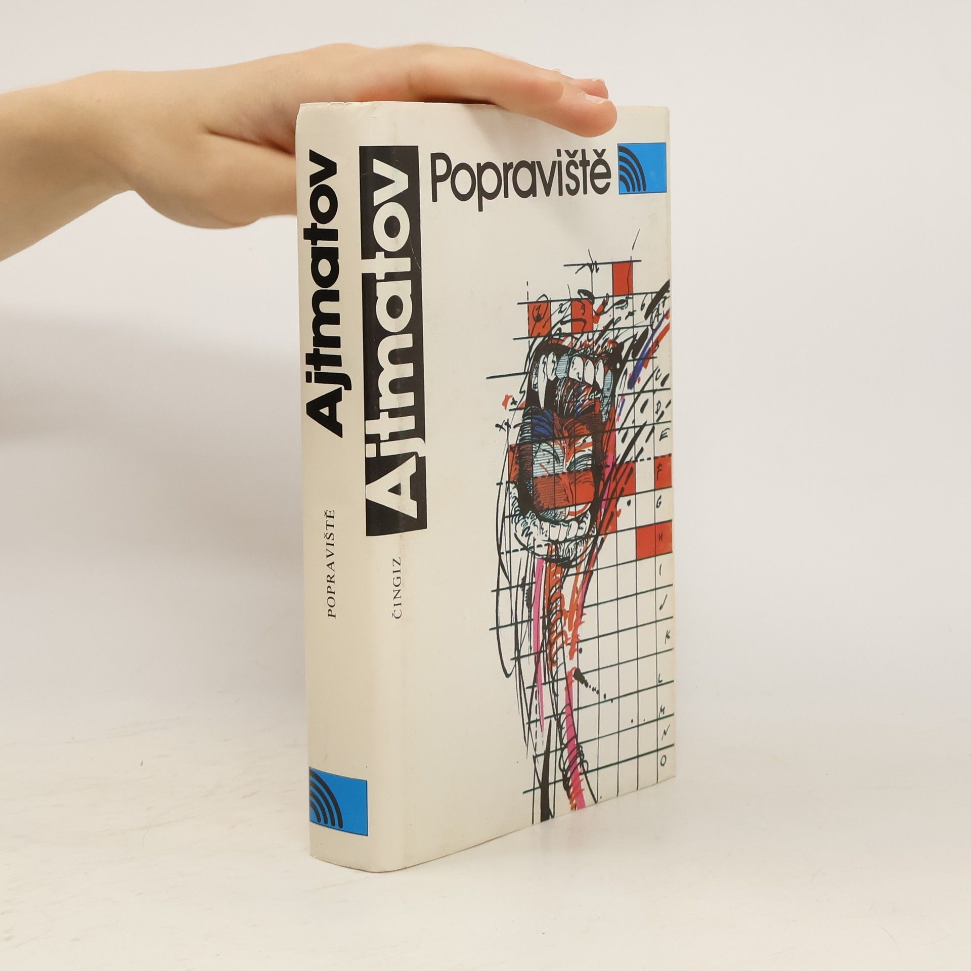 Čingiz Ajtmatov Popraviště